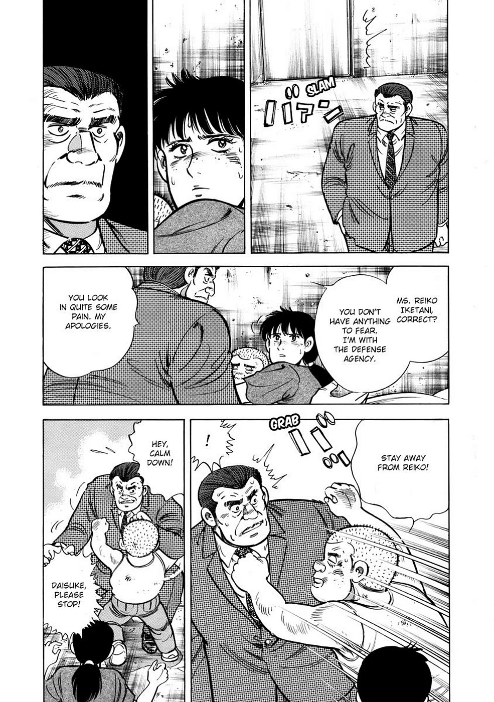 Page 129