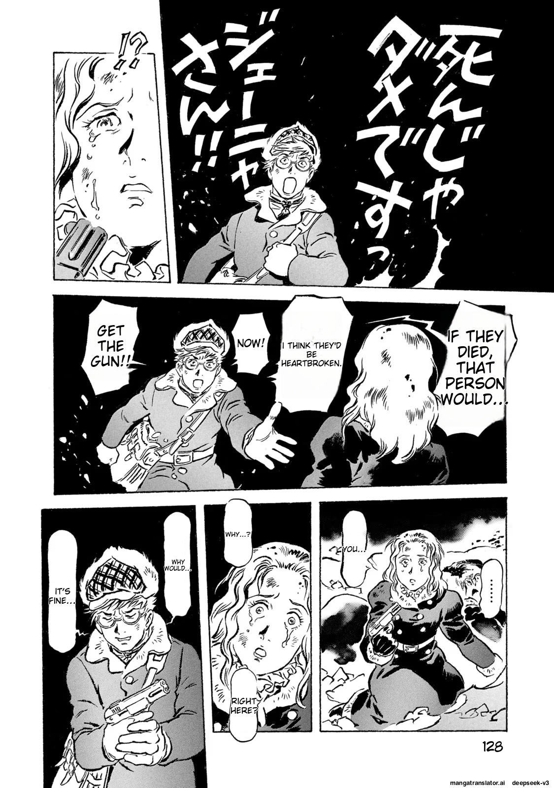 Page 129