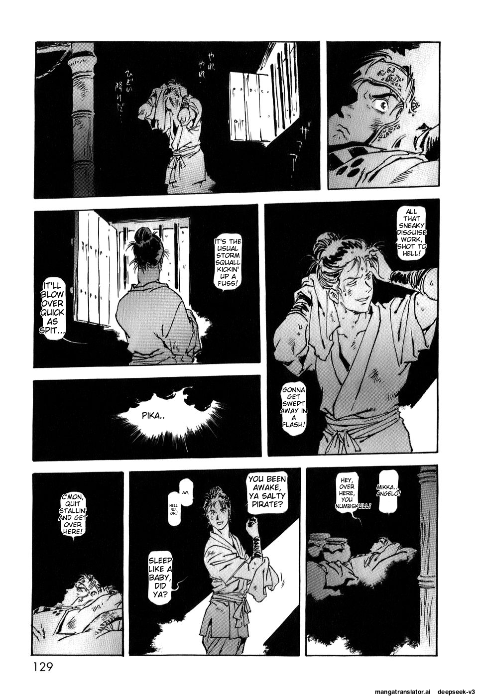 Page 129