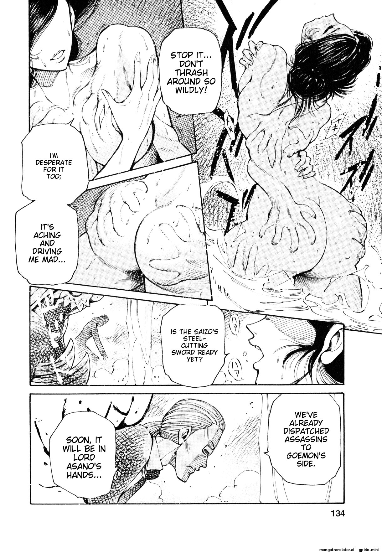 Page 129