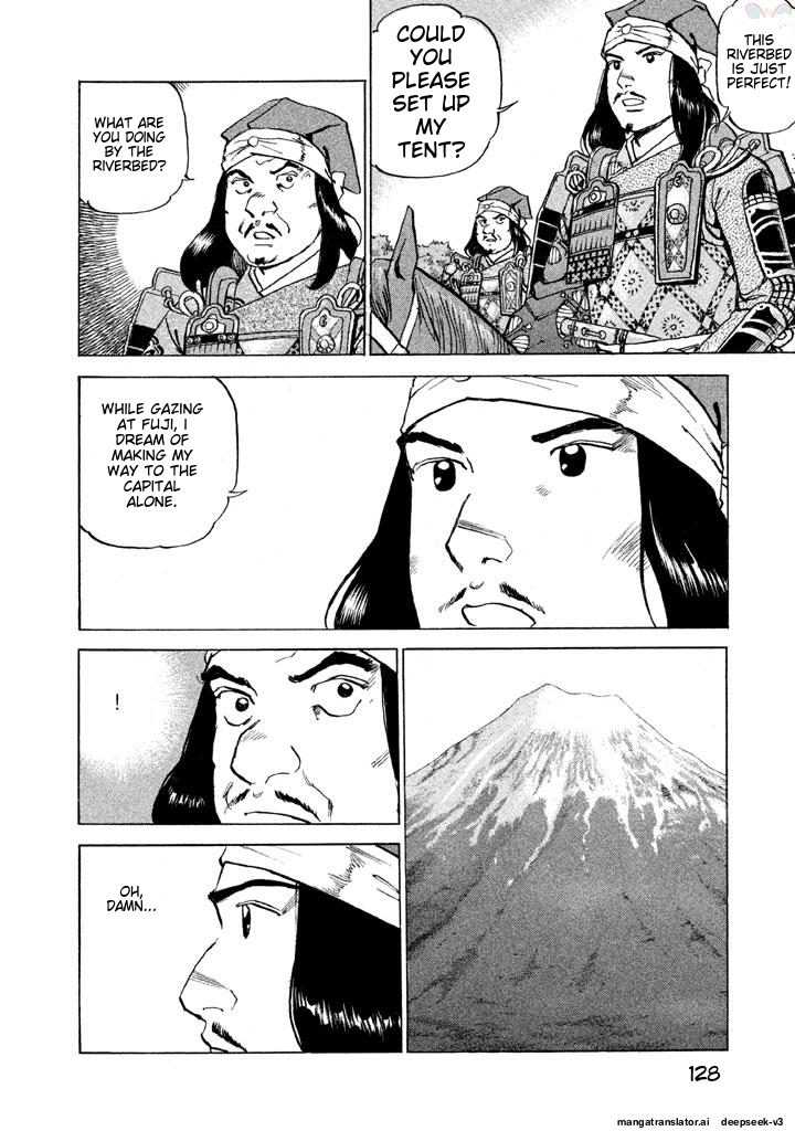 Page 129