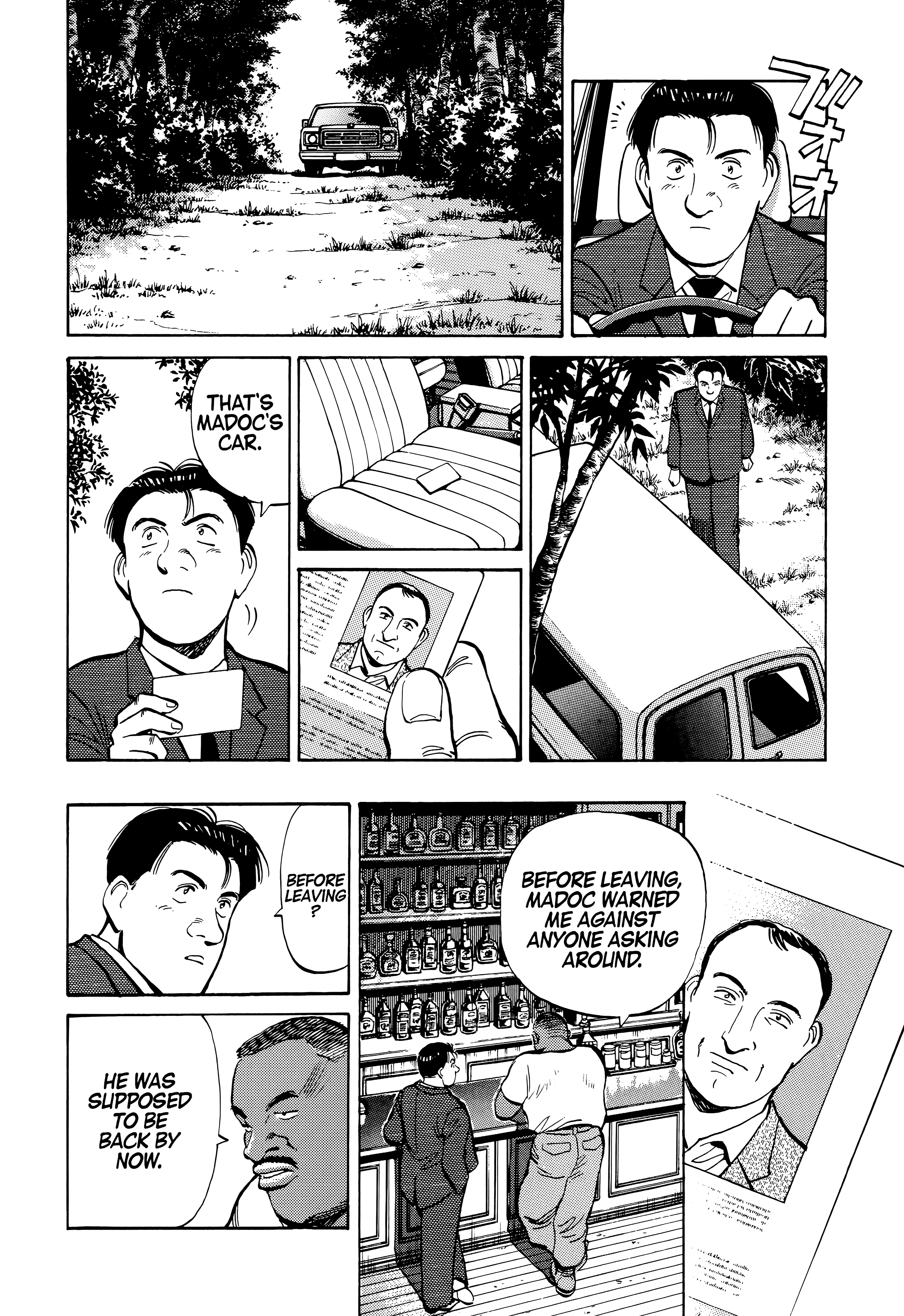 Page 129