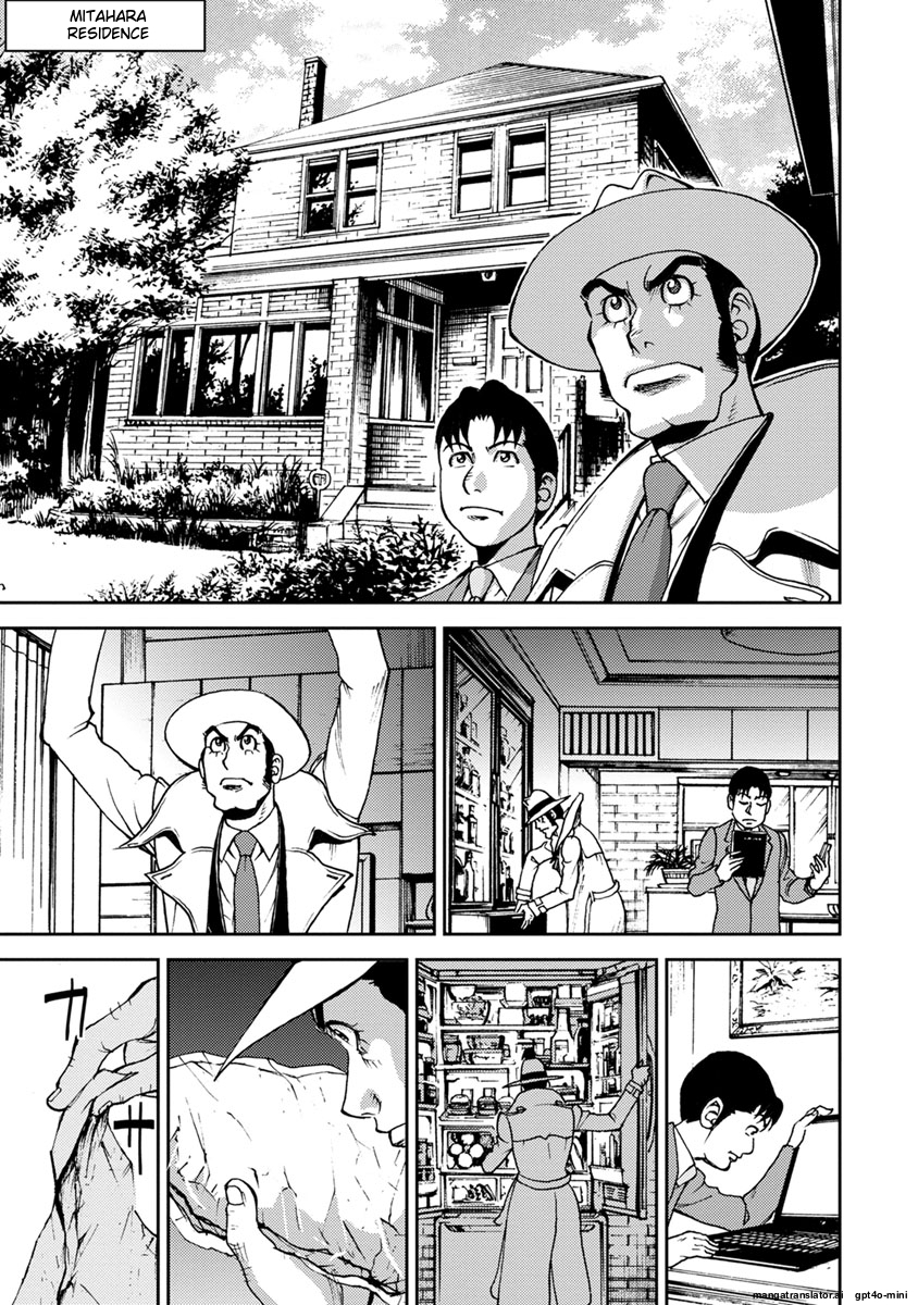 Page 129