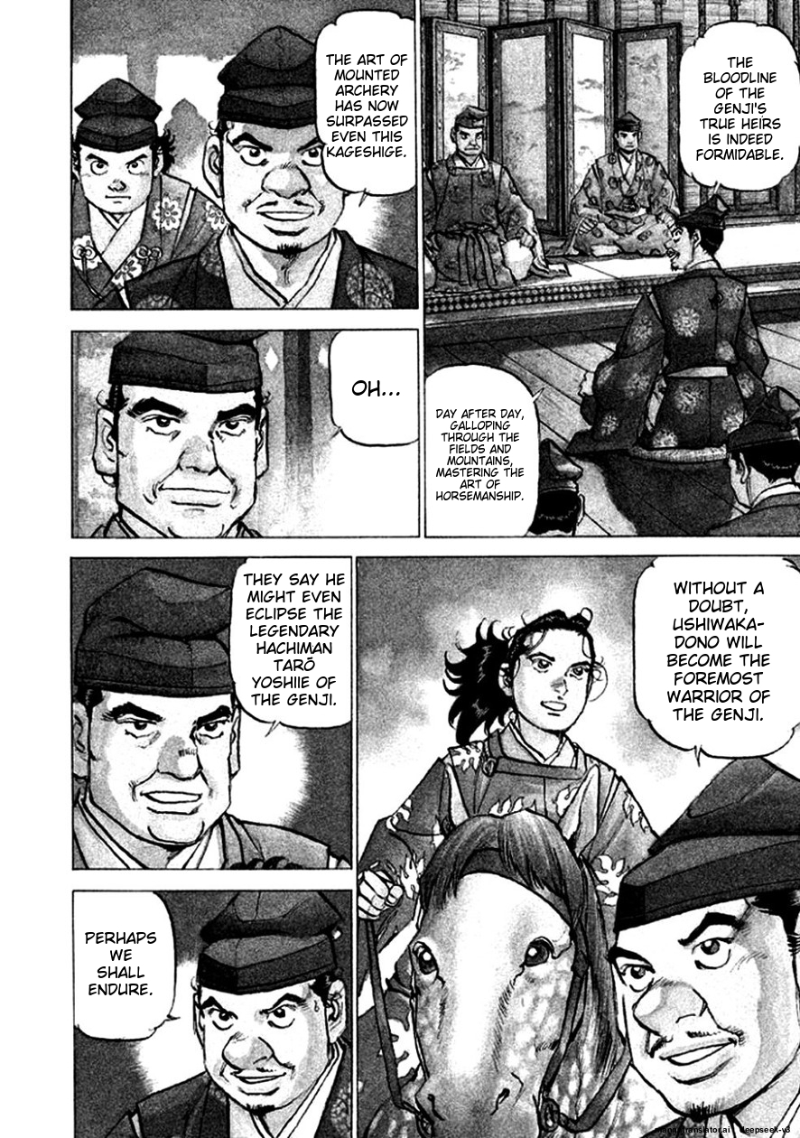 Page 129