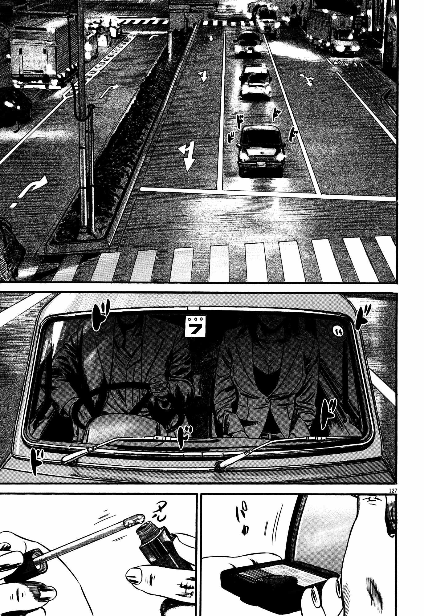 Page 129