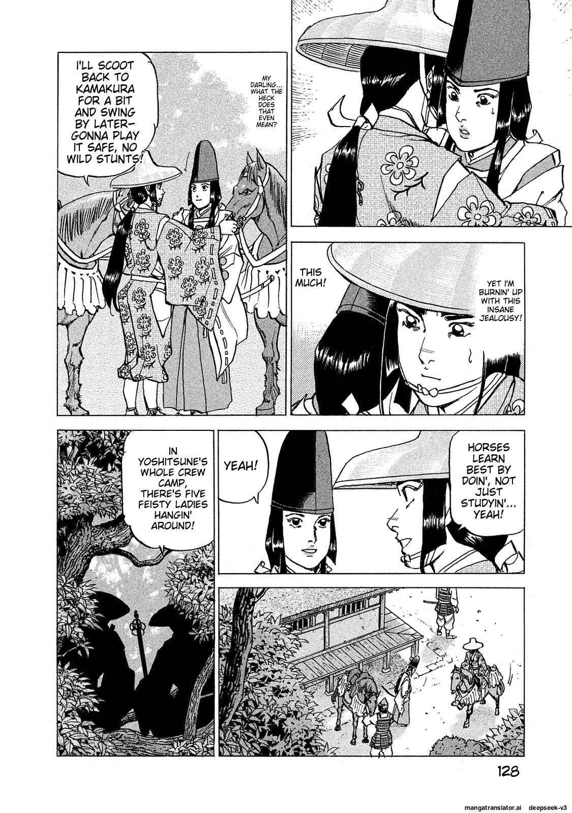 Page 129