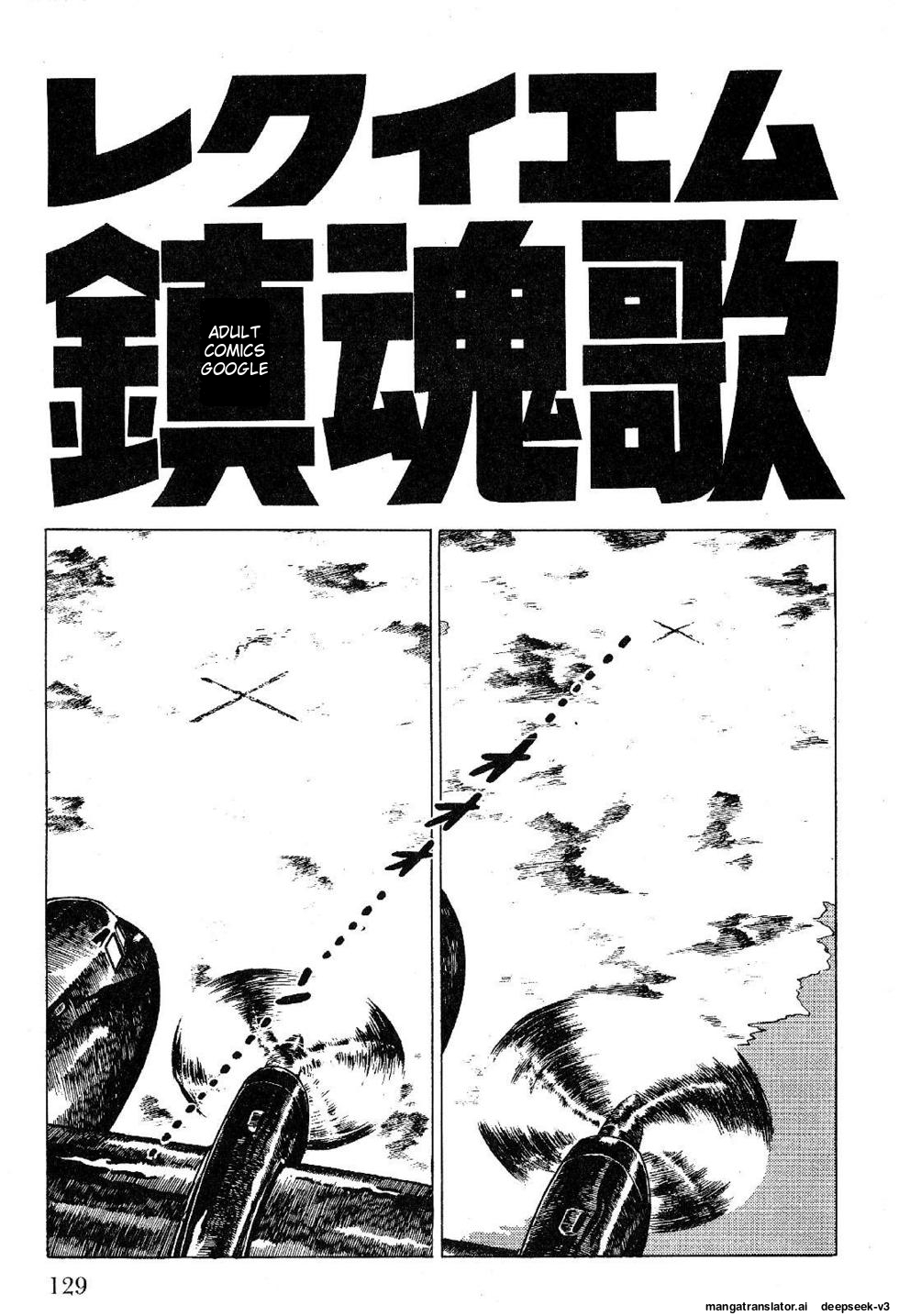 Page 129