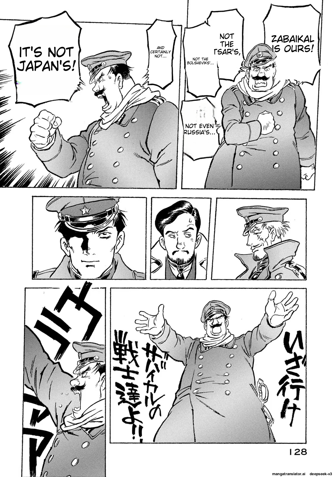 Page 129