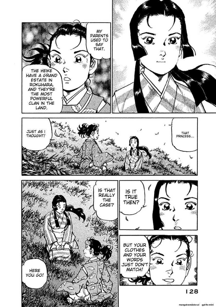 Page 129