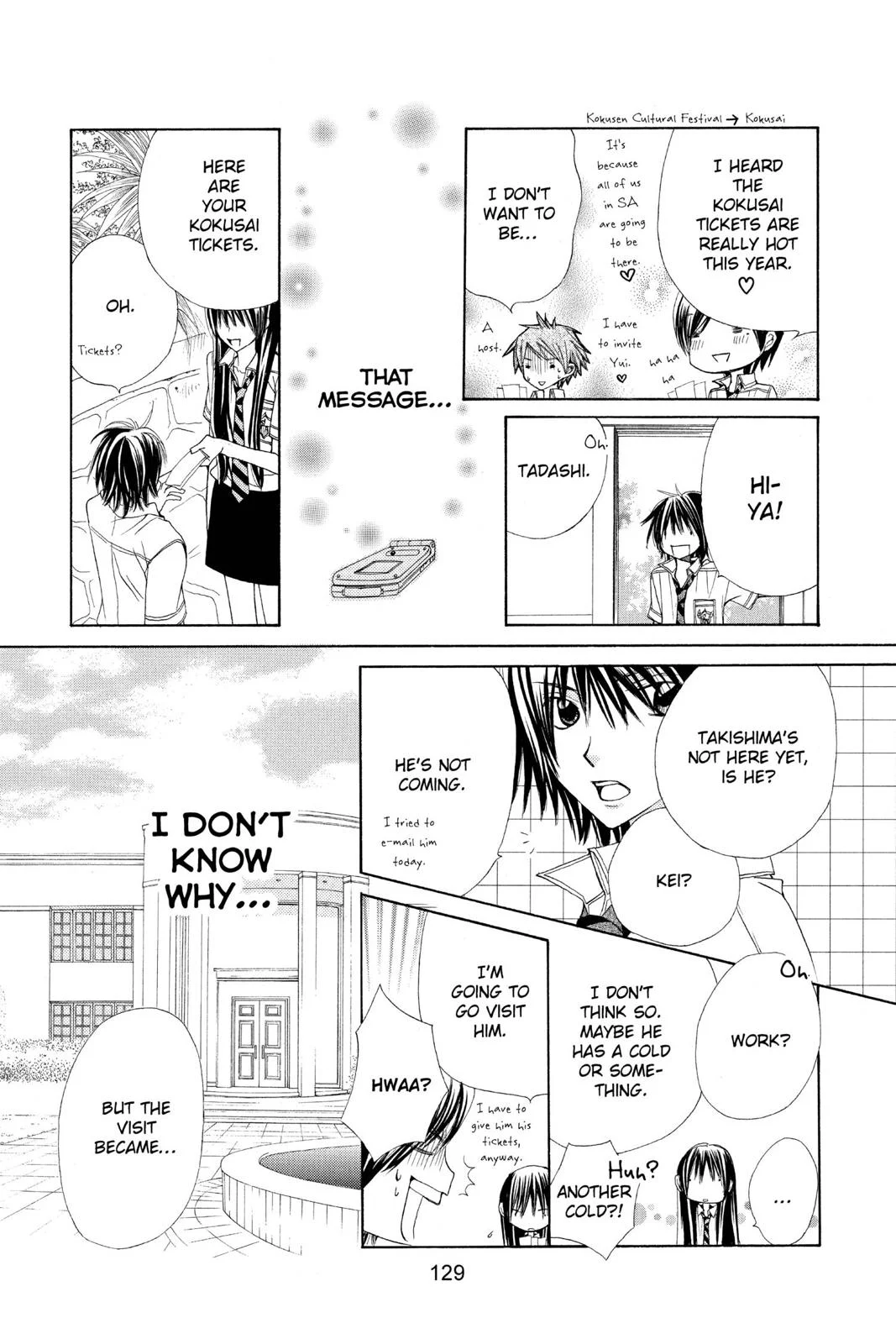 Page 130