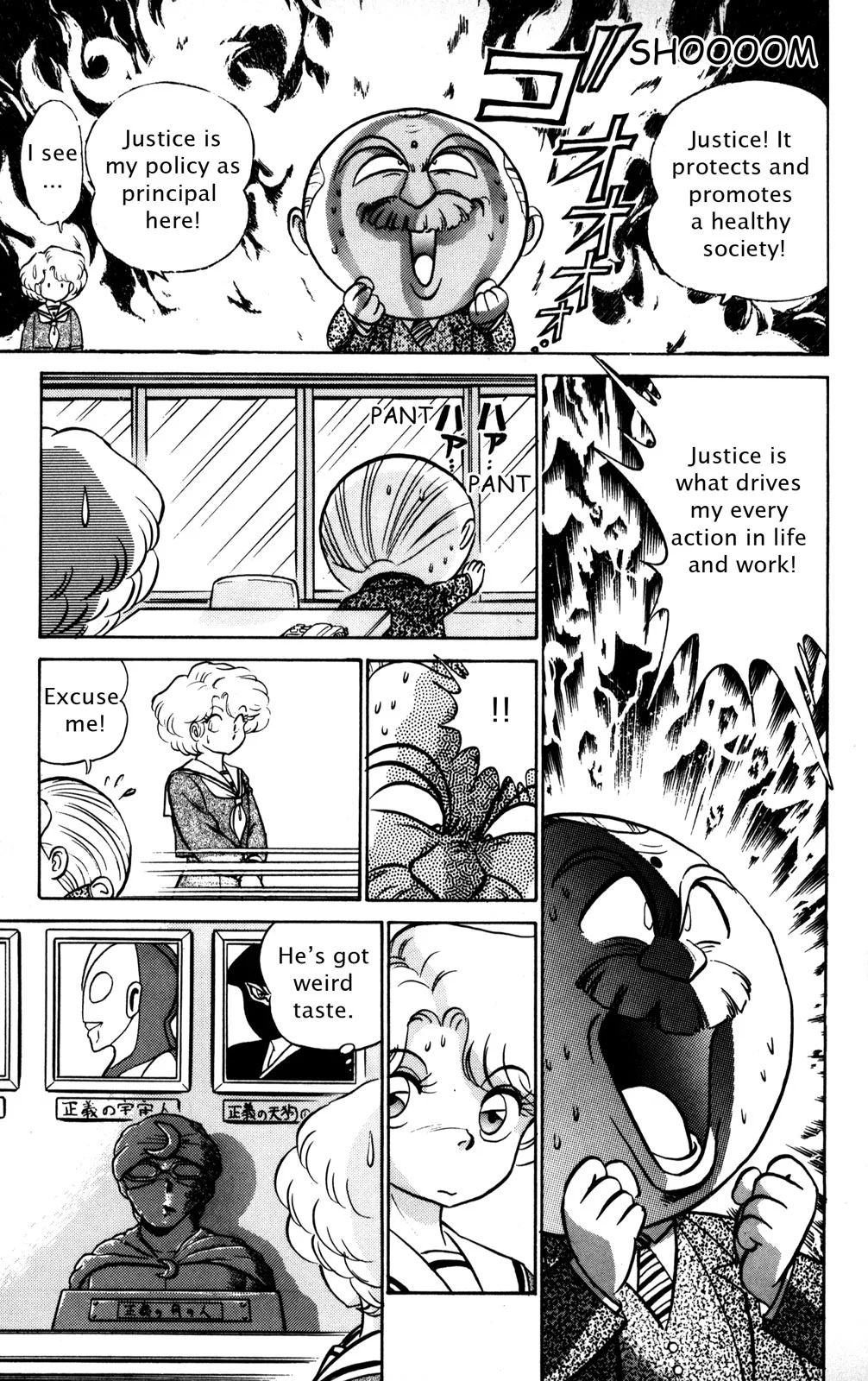 Page 130