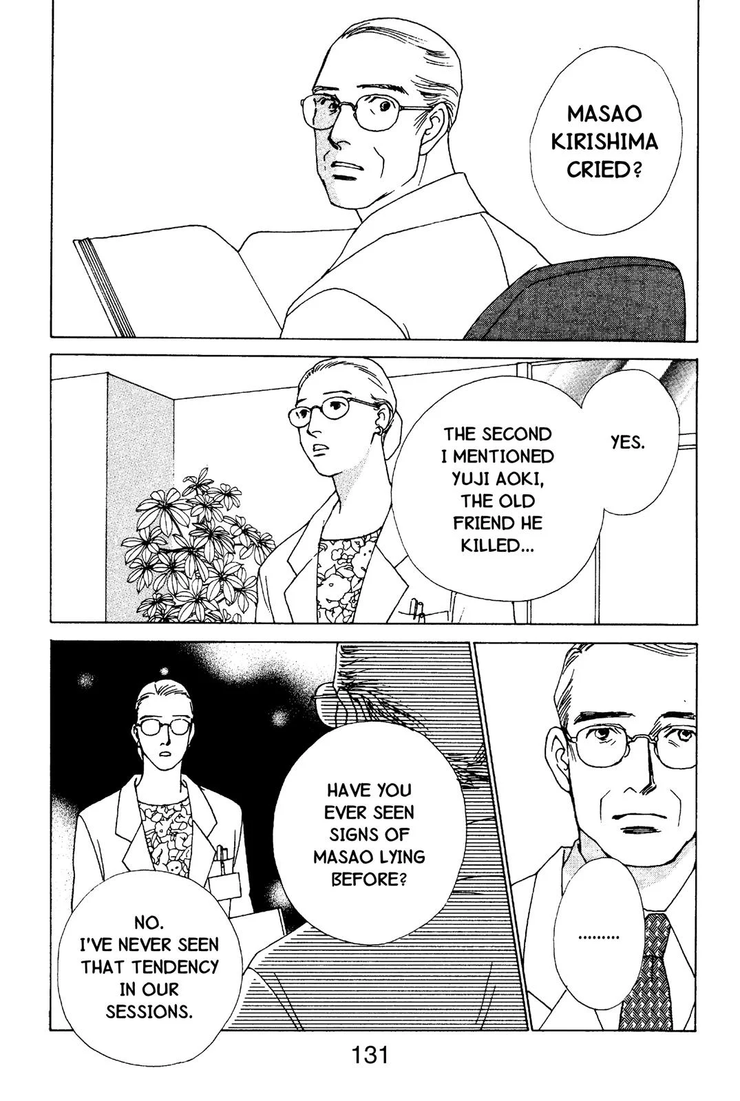 Page 130