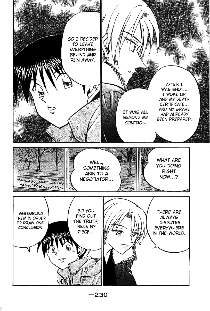 Page 129