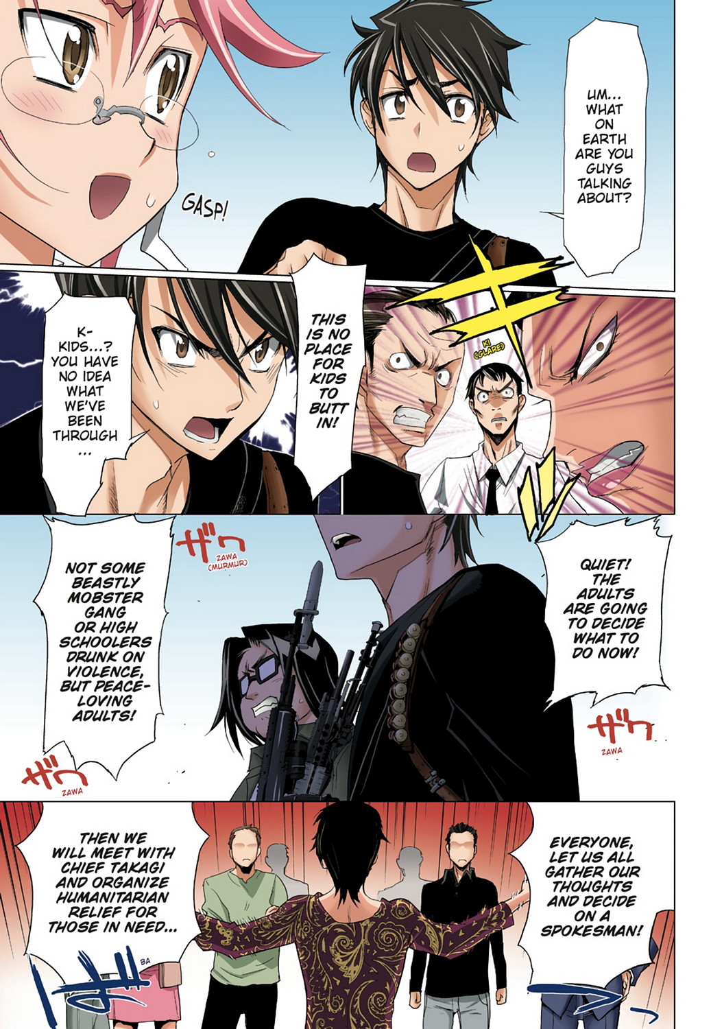 Page 130