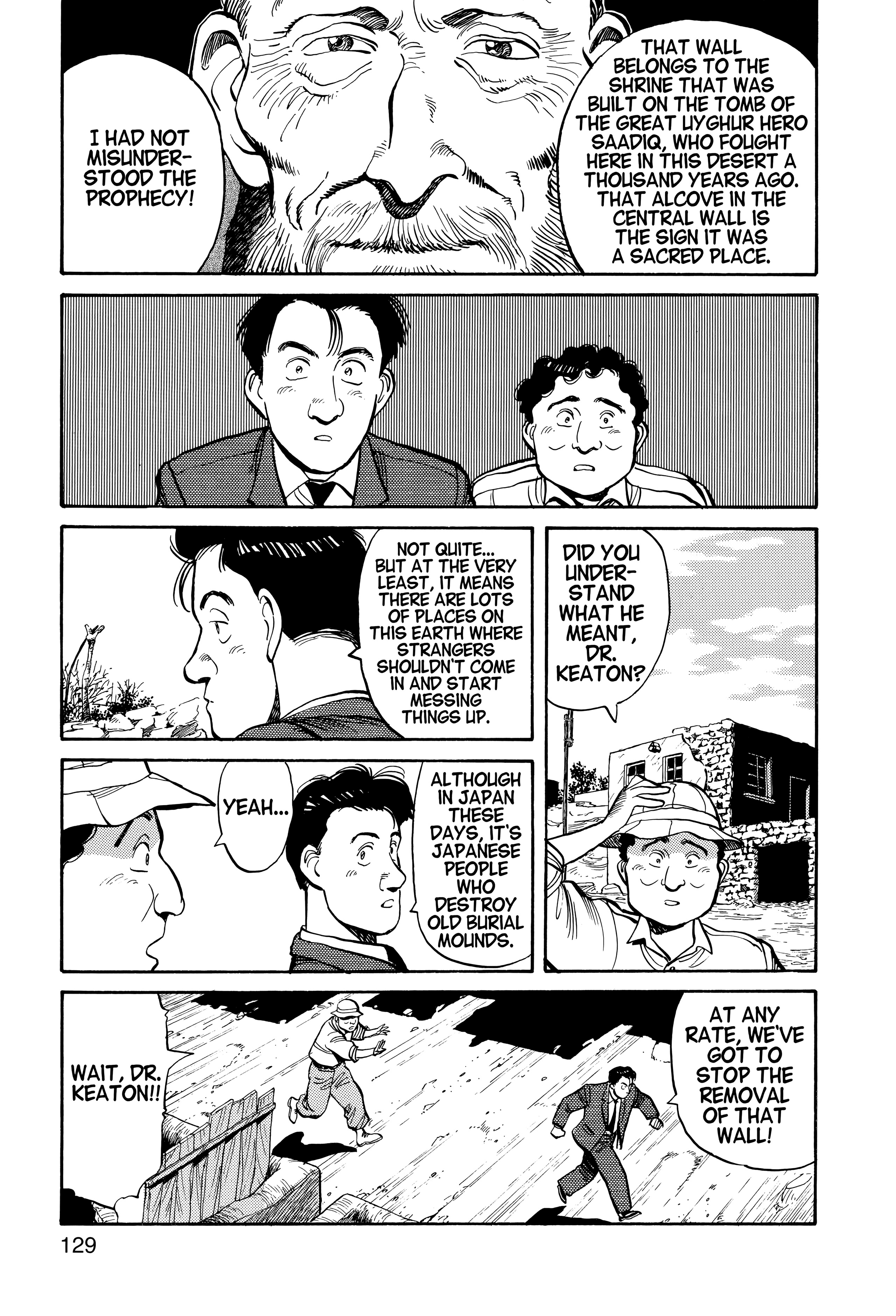 Page 130