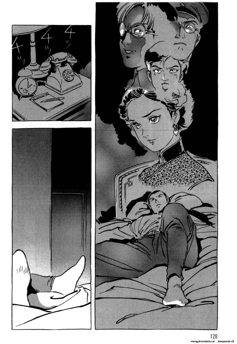 Page 130