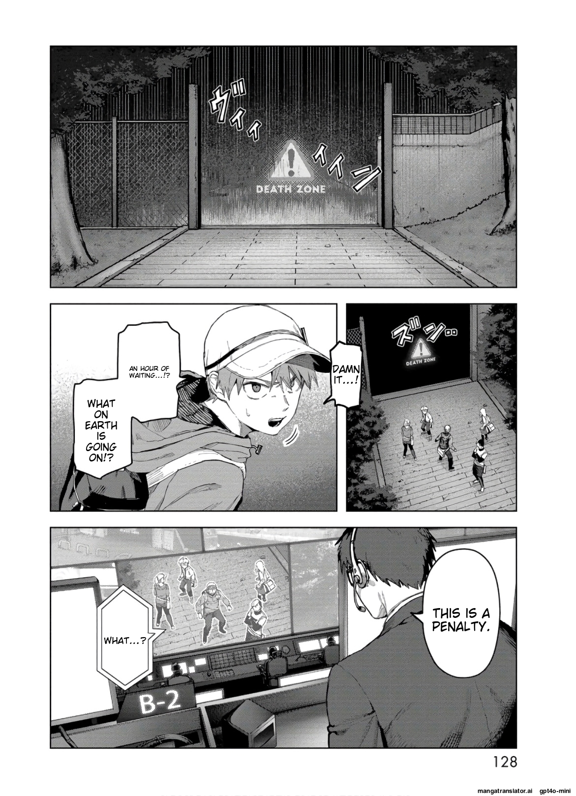 Page 130