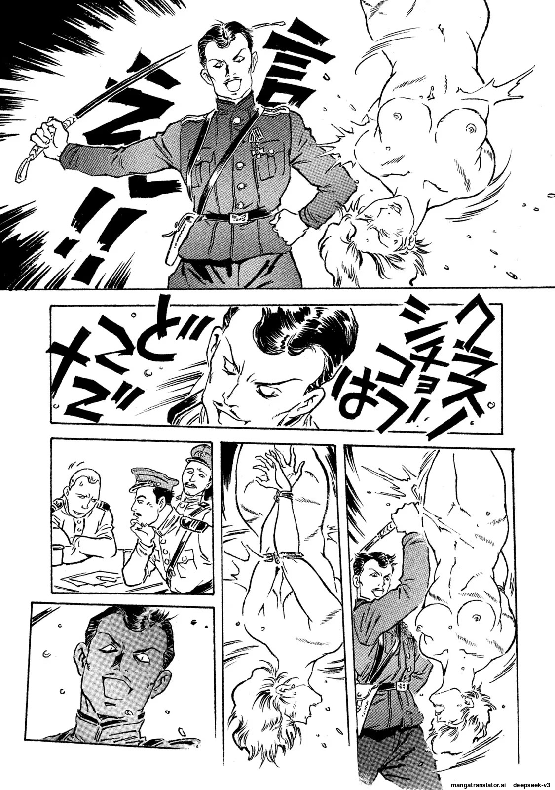 Page 130