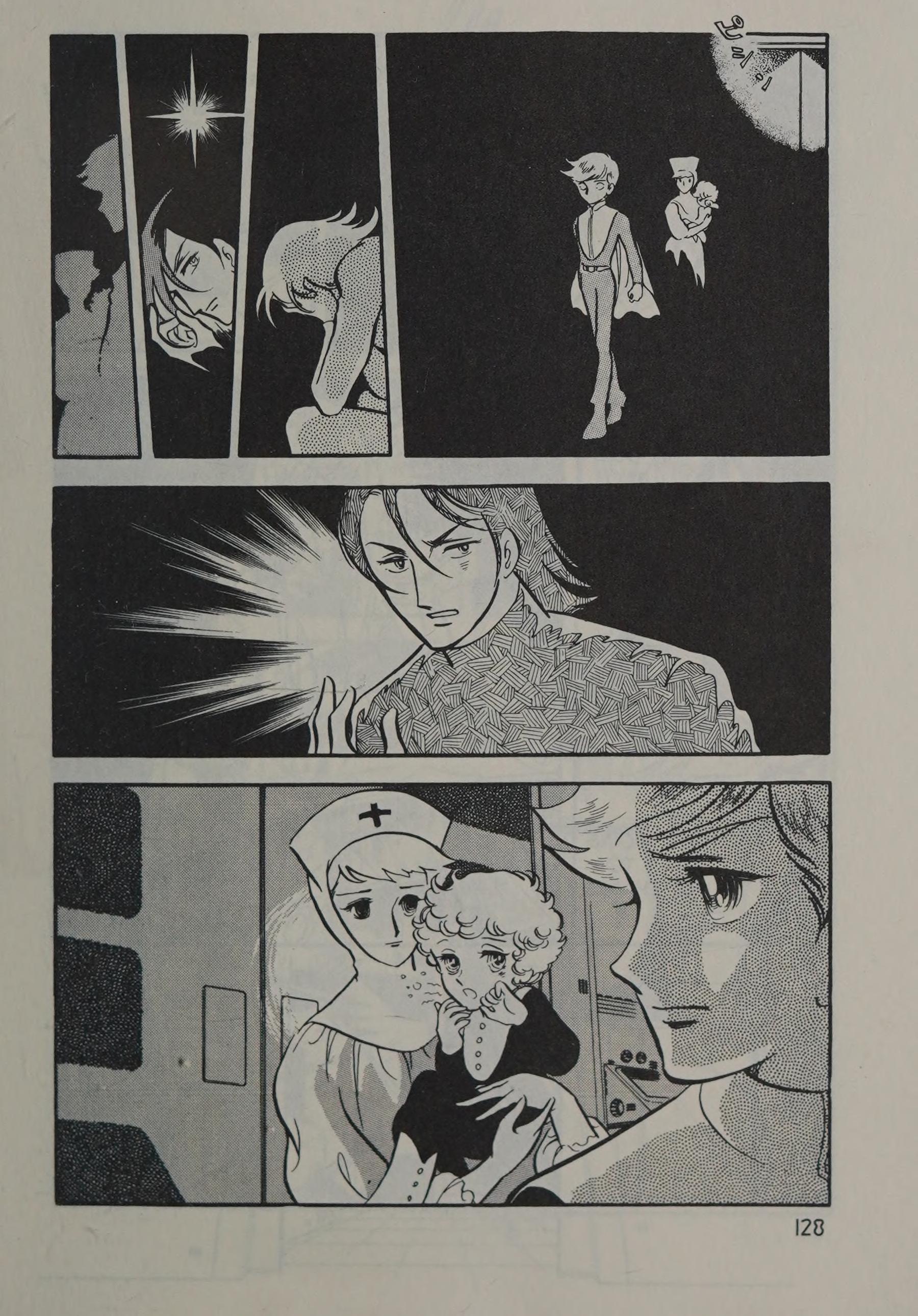 Page 130