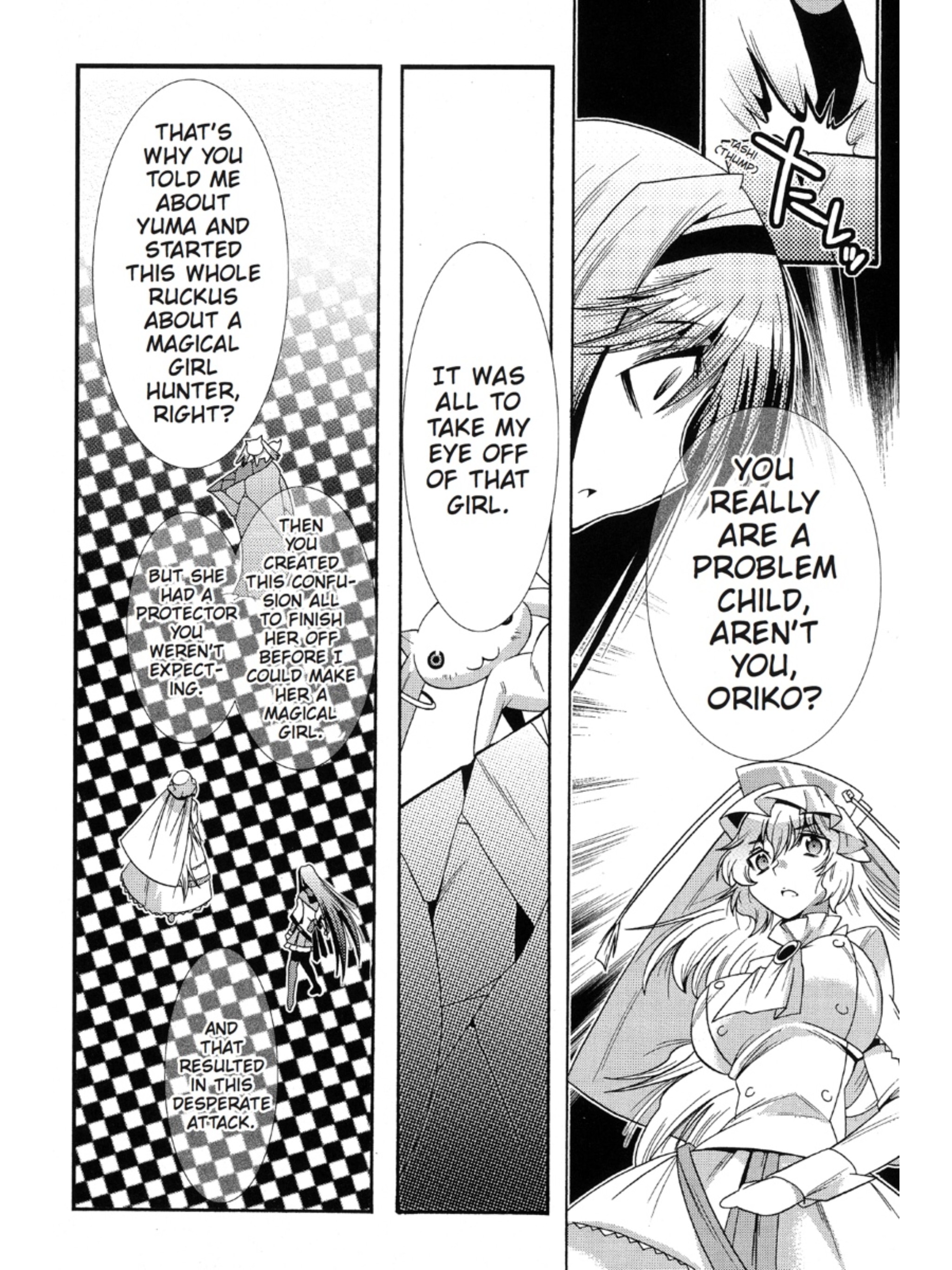 Page 130