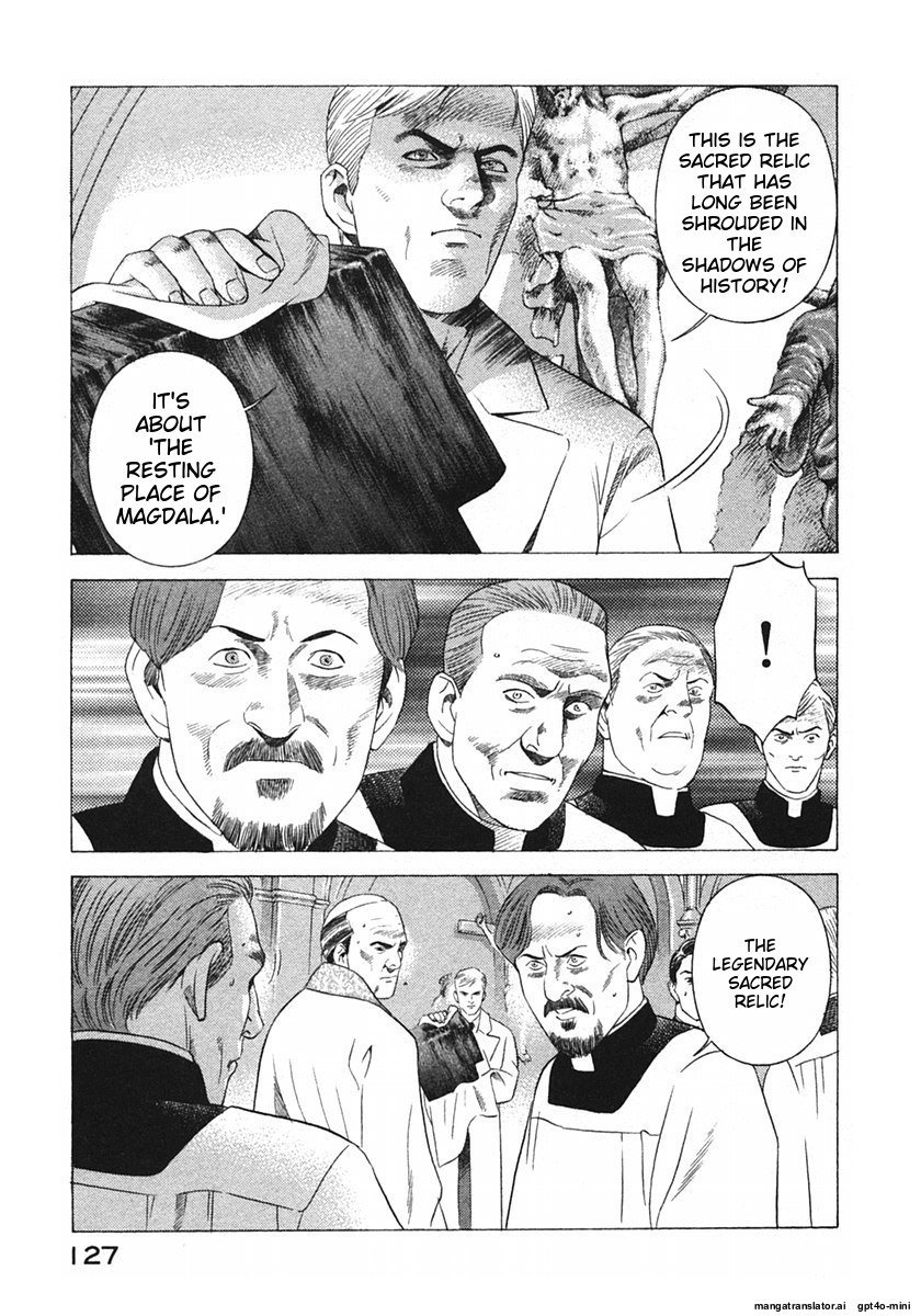 Page 130