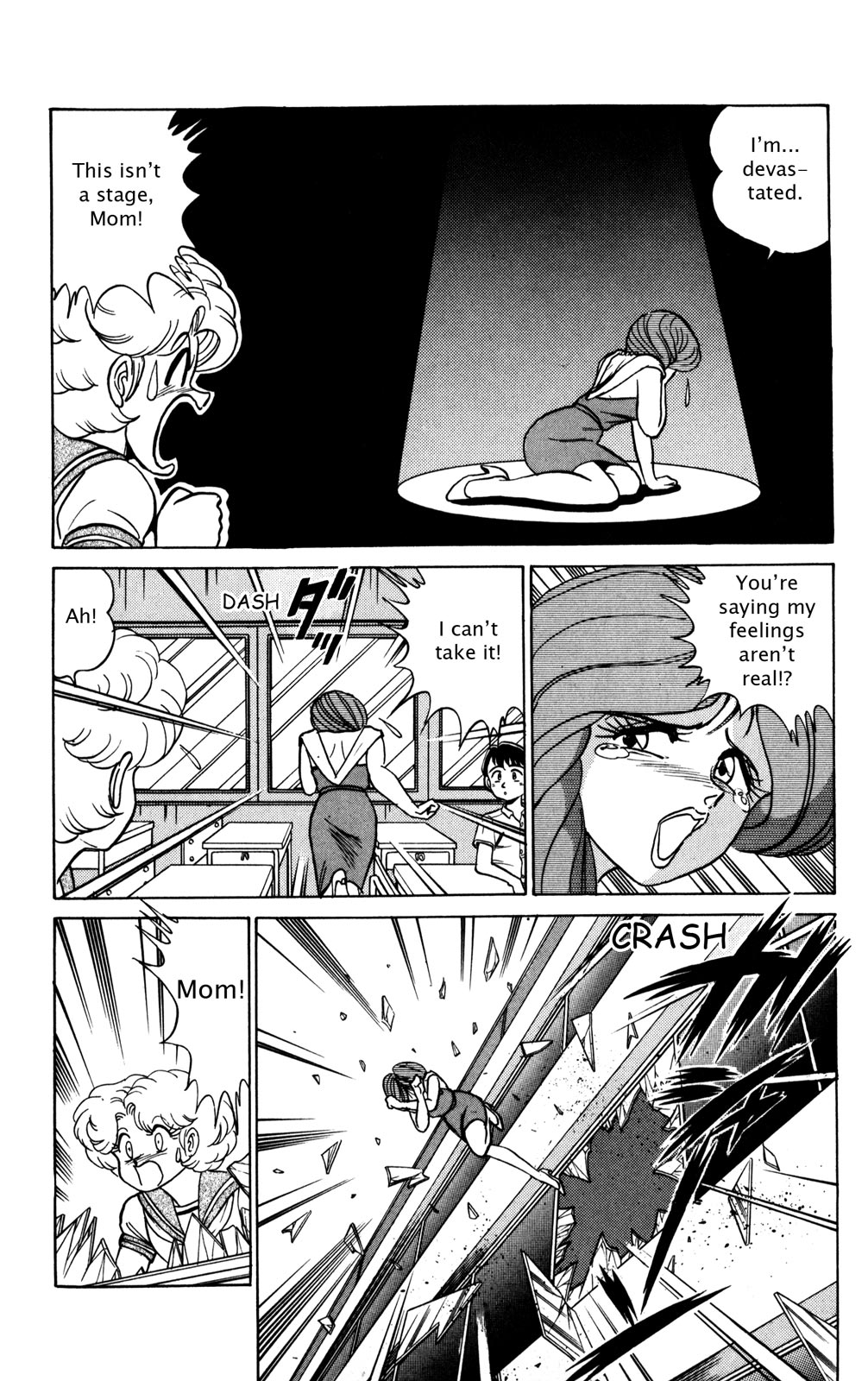 Page 130