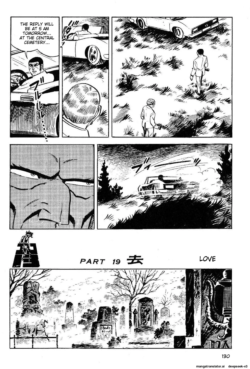 Page 130