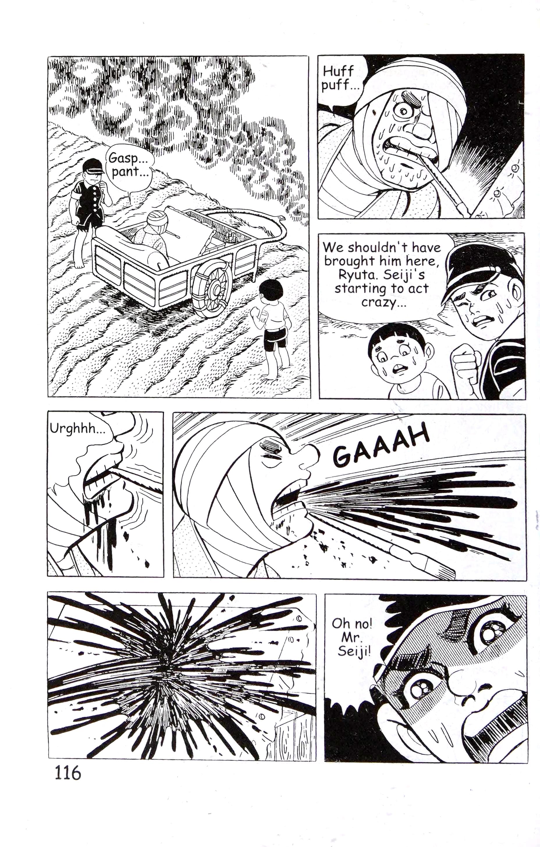 Page 130