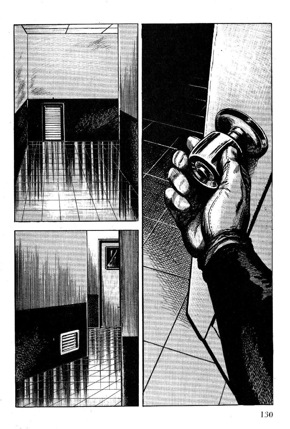 Page 130