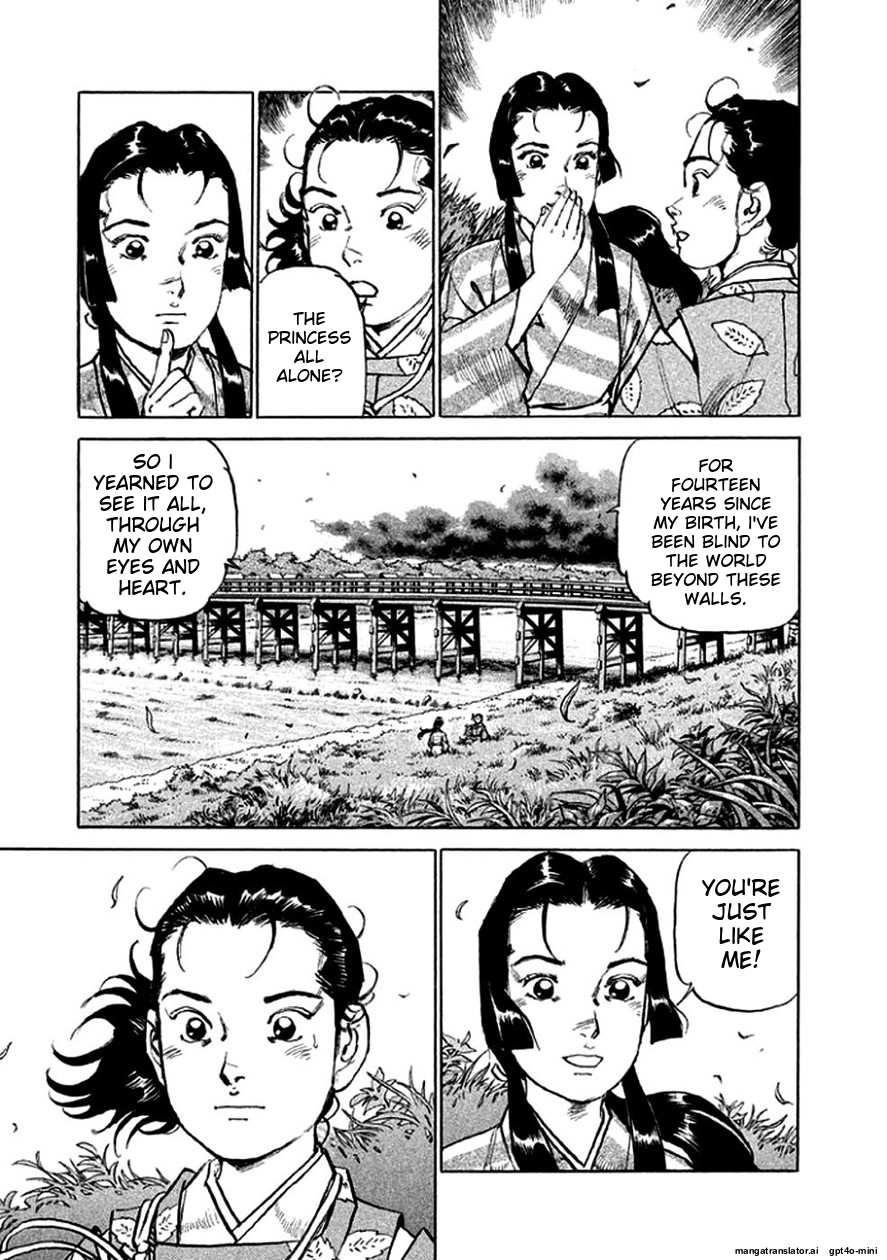 Page 130