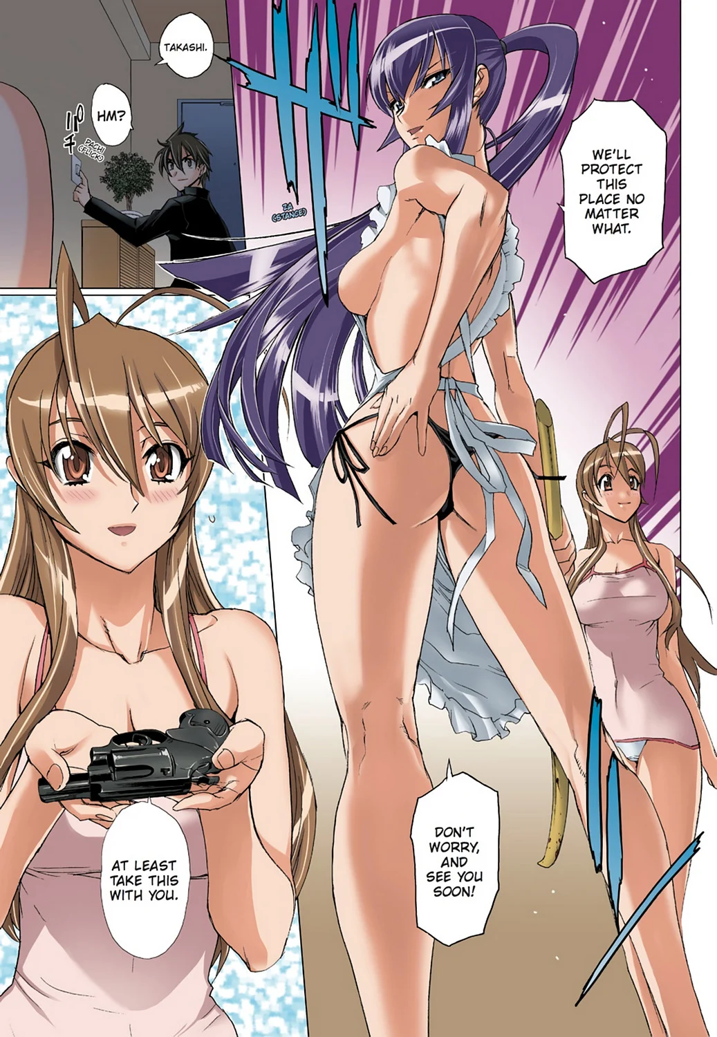 Page 130