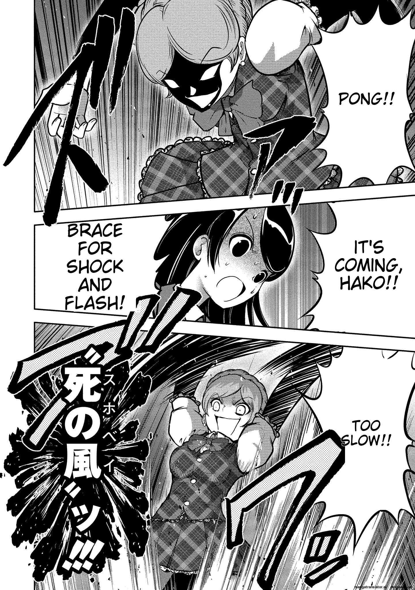 Page 130