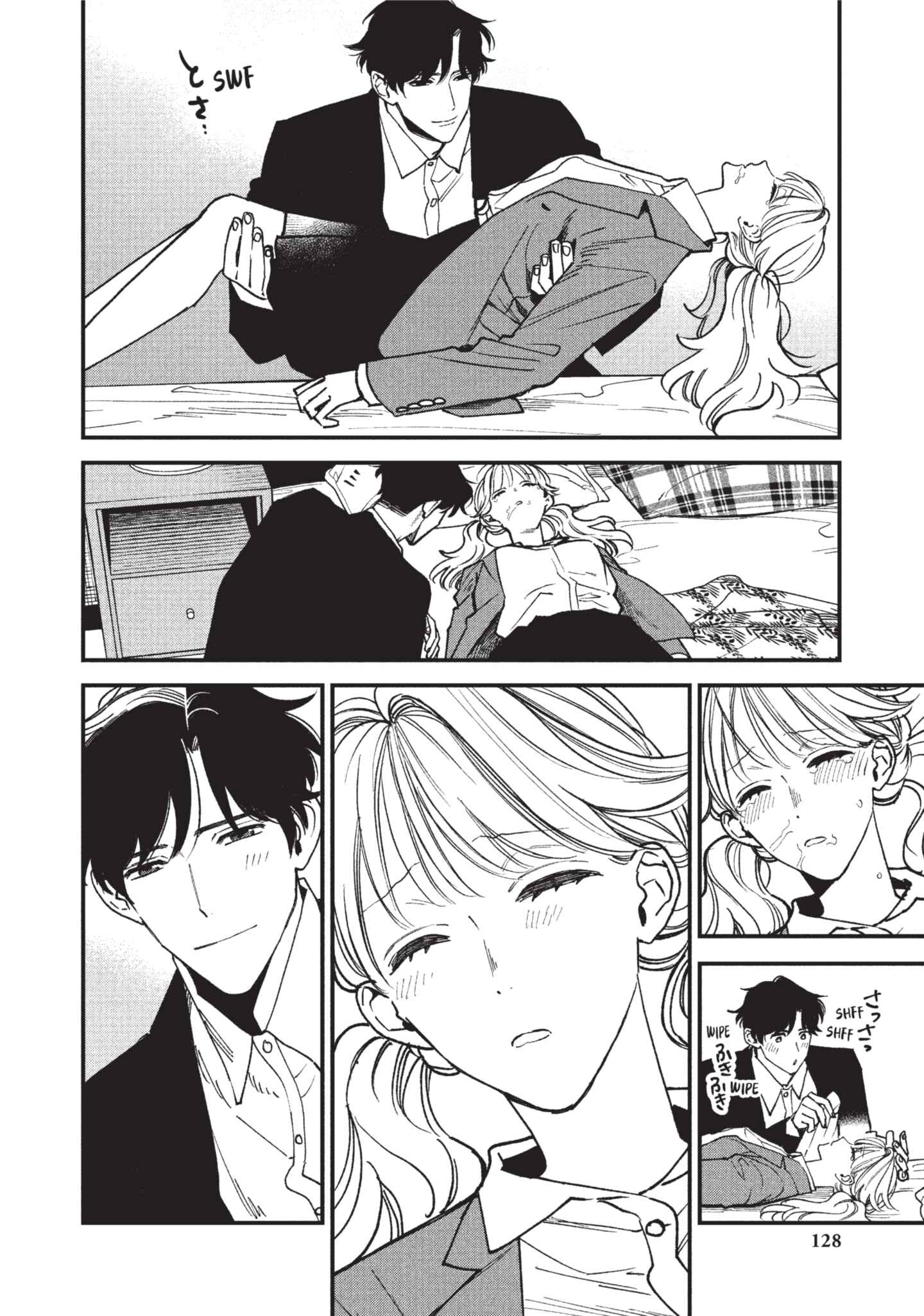 Page 130