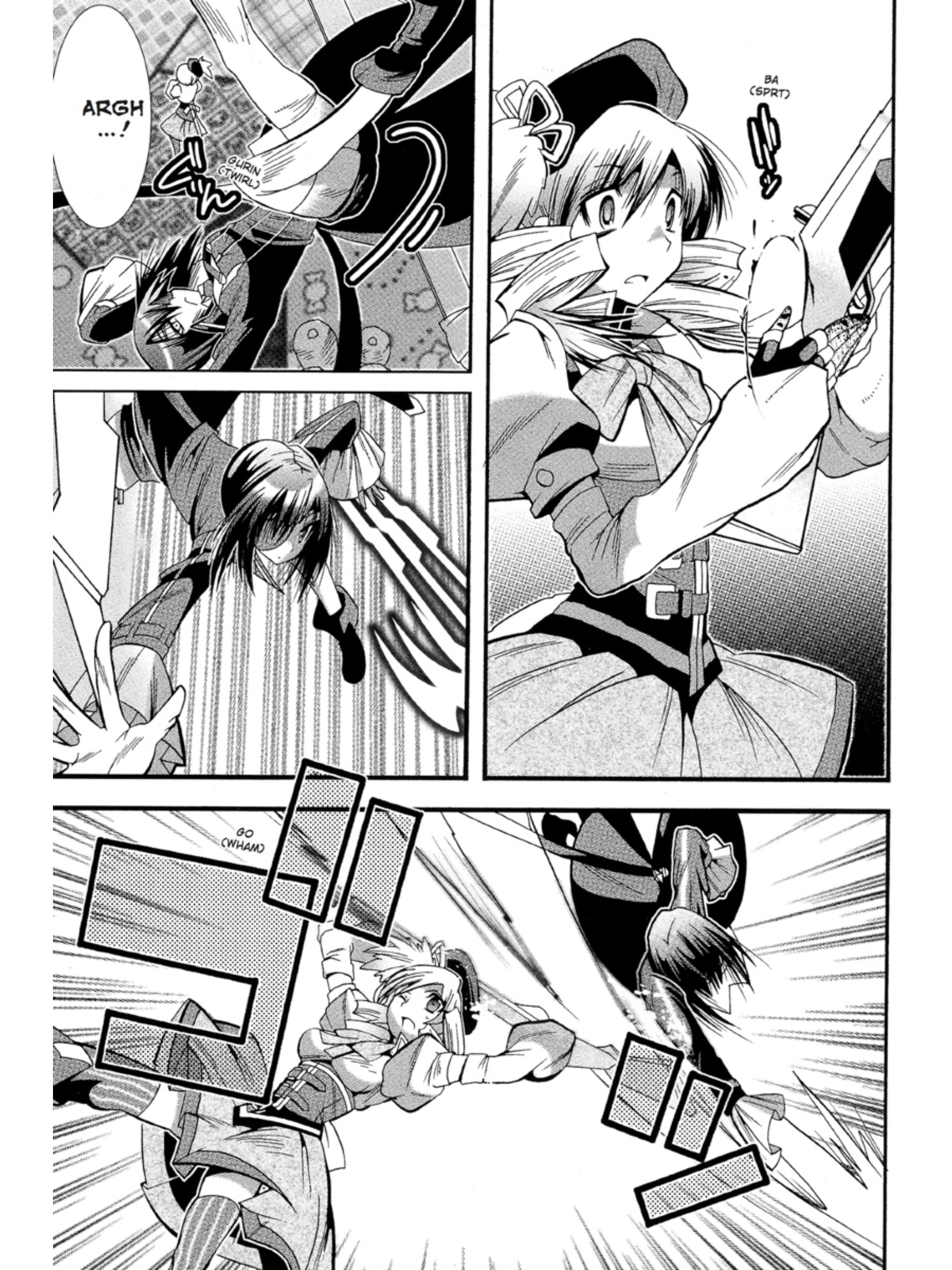Page 130