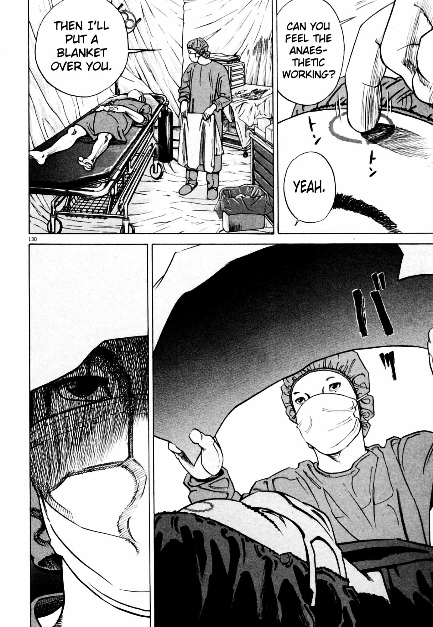 Page 130