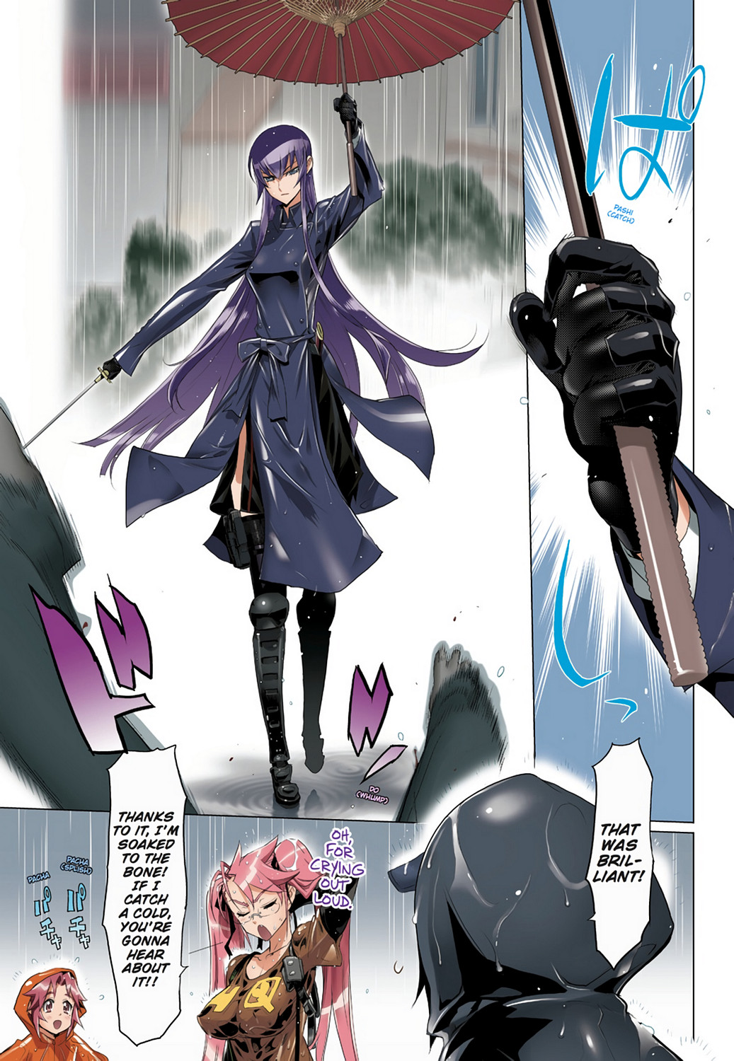 Page 130