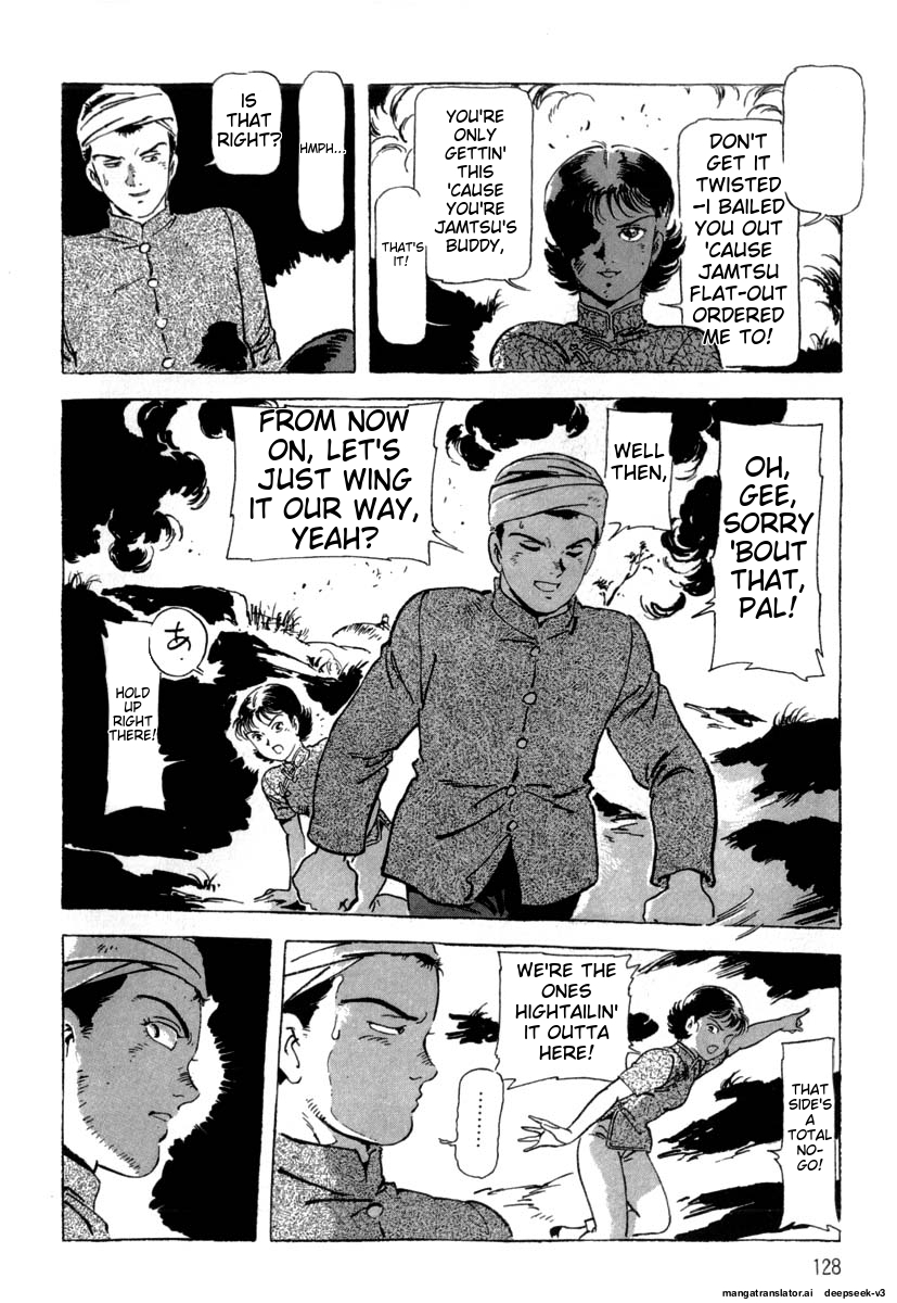 Page 130