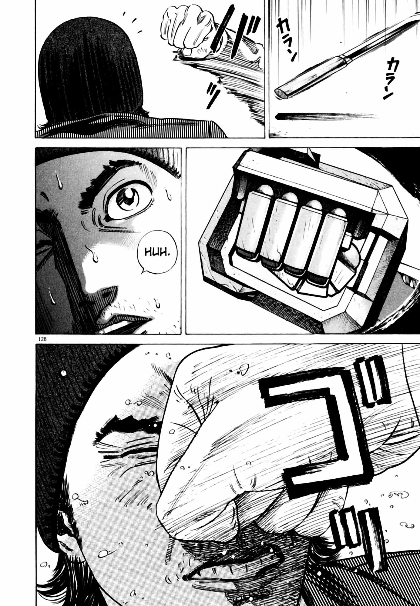 Page 130