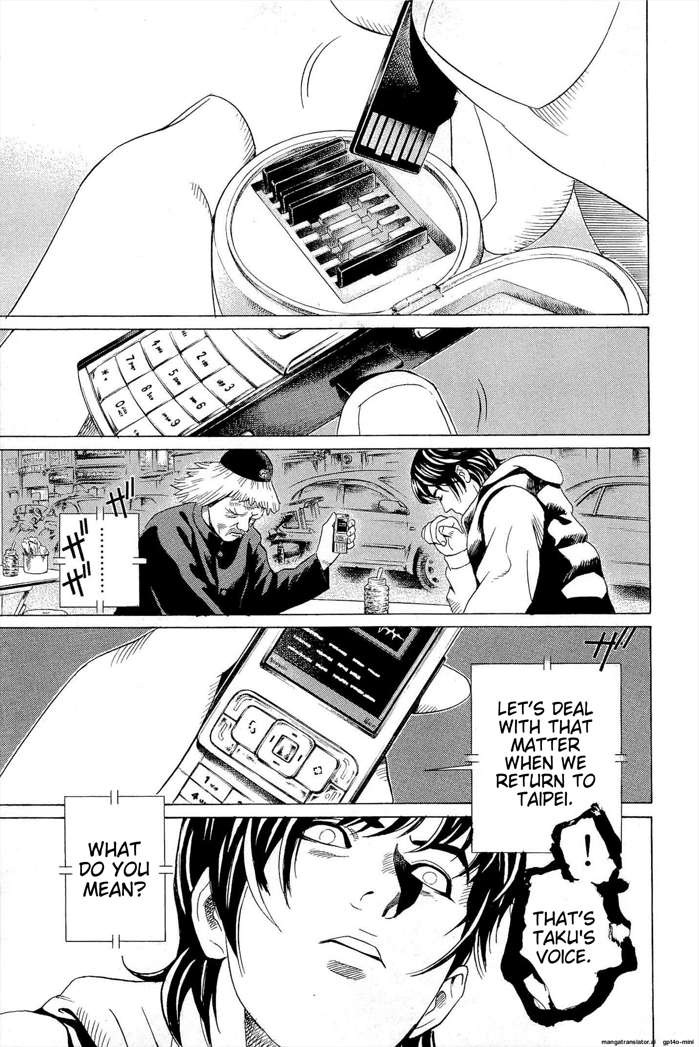 Page 130