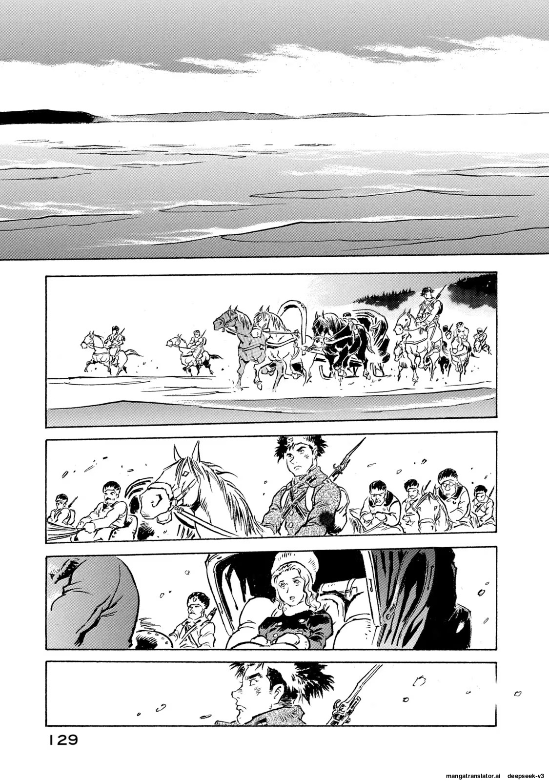 Page 130