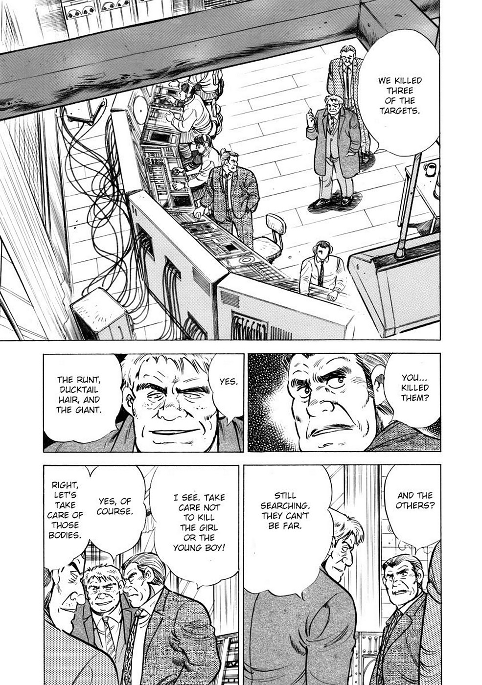 Page 130