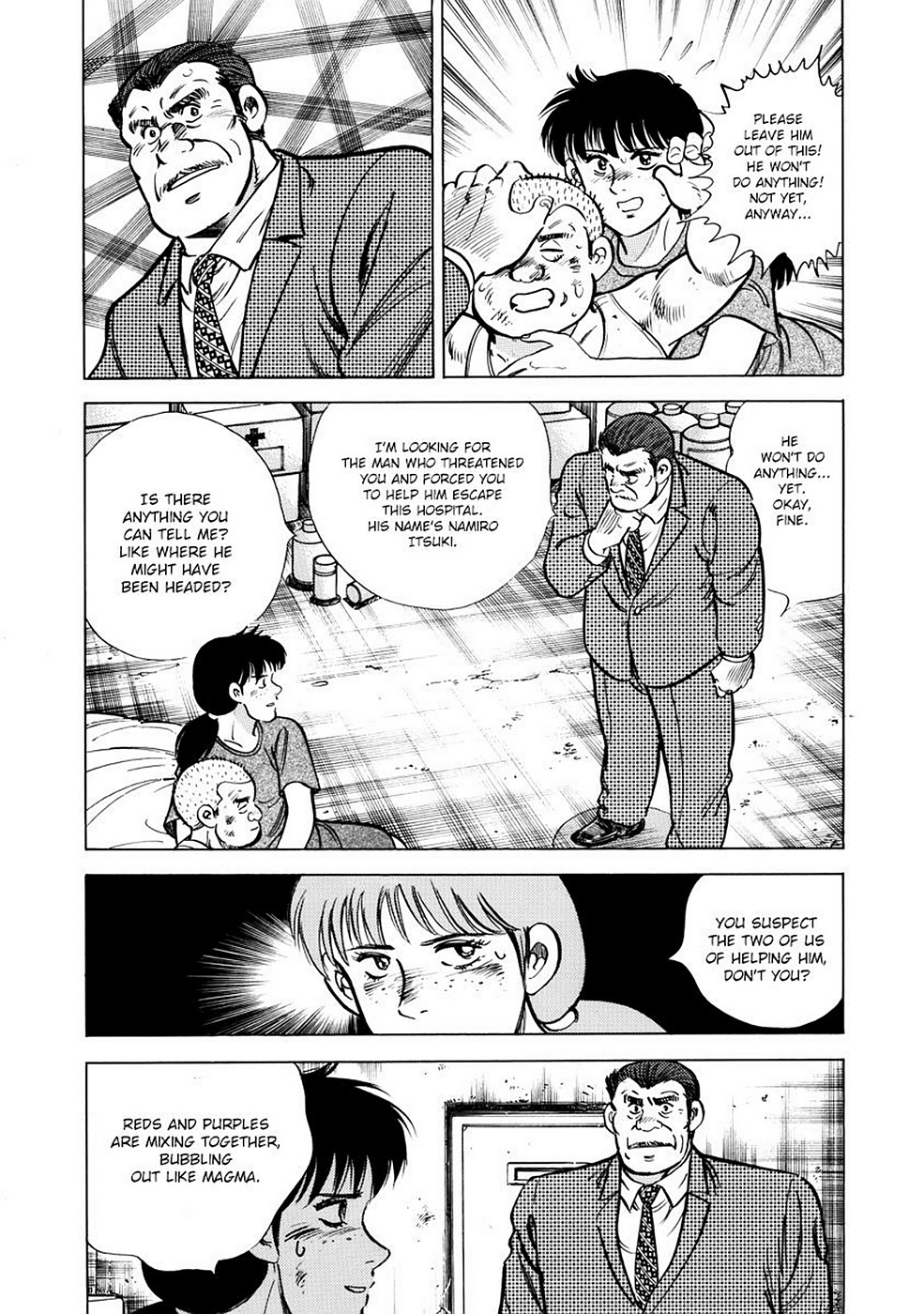 Page 130