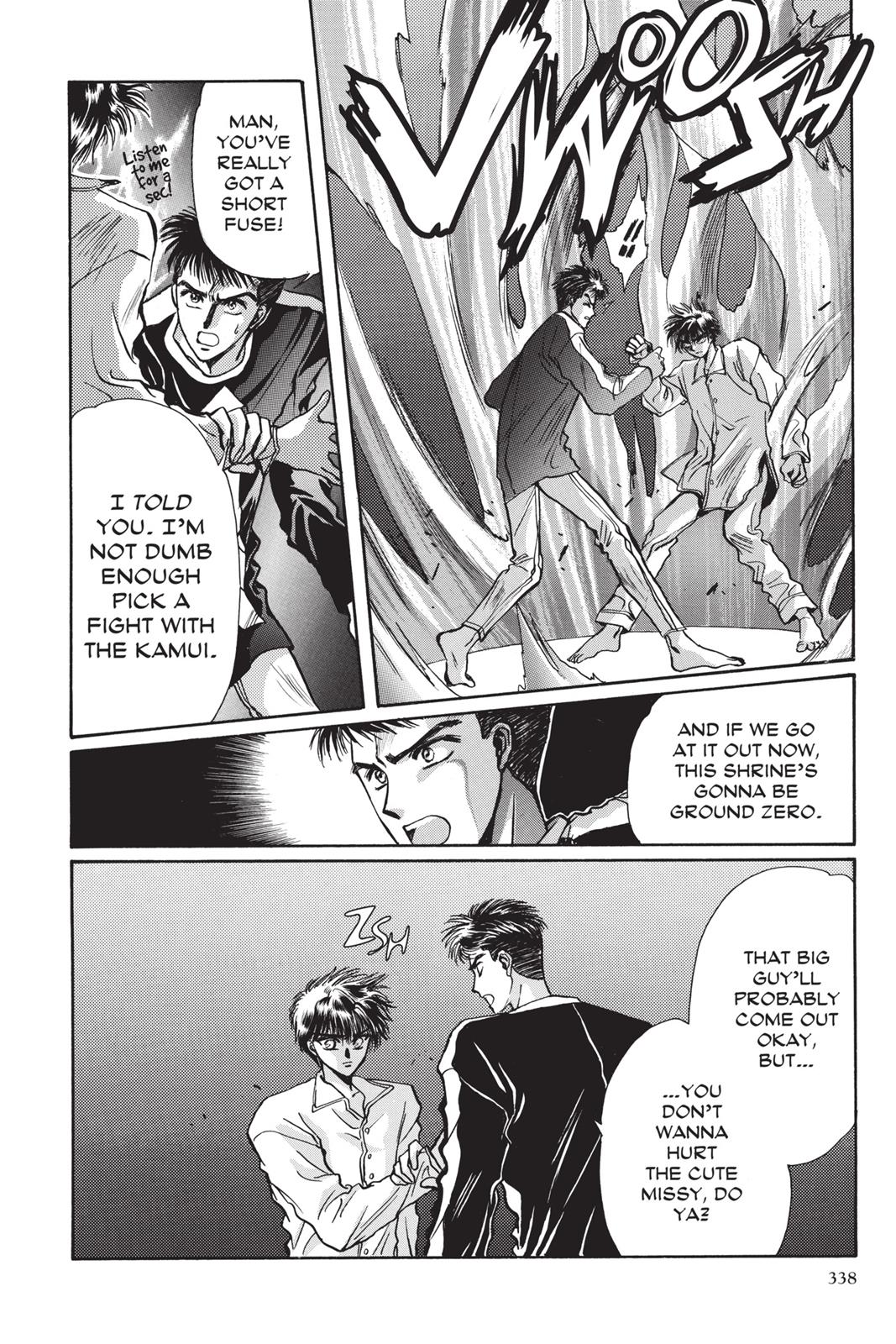 Page 130