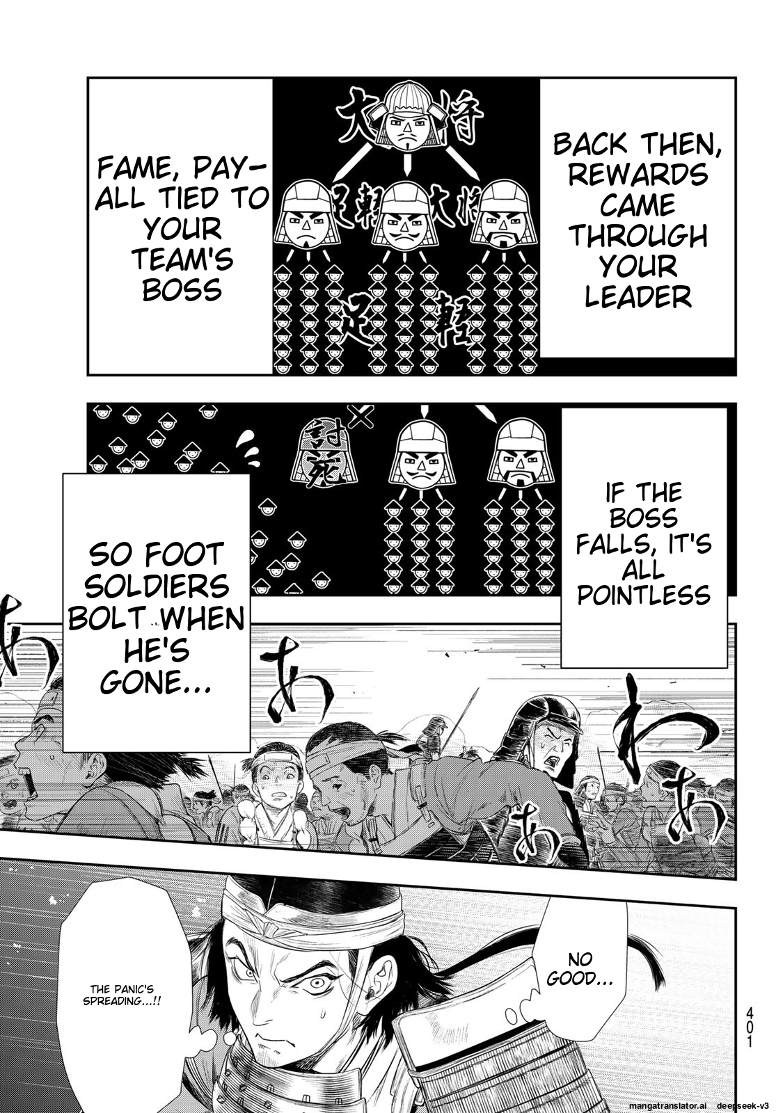 Page 130