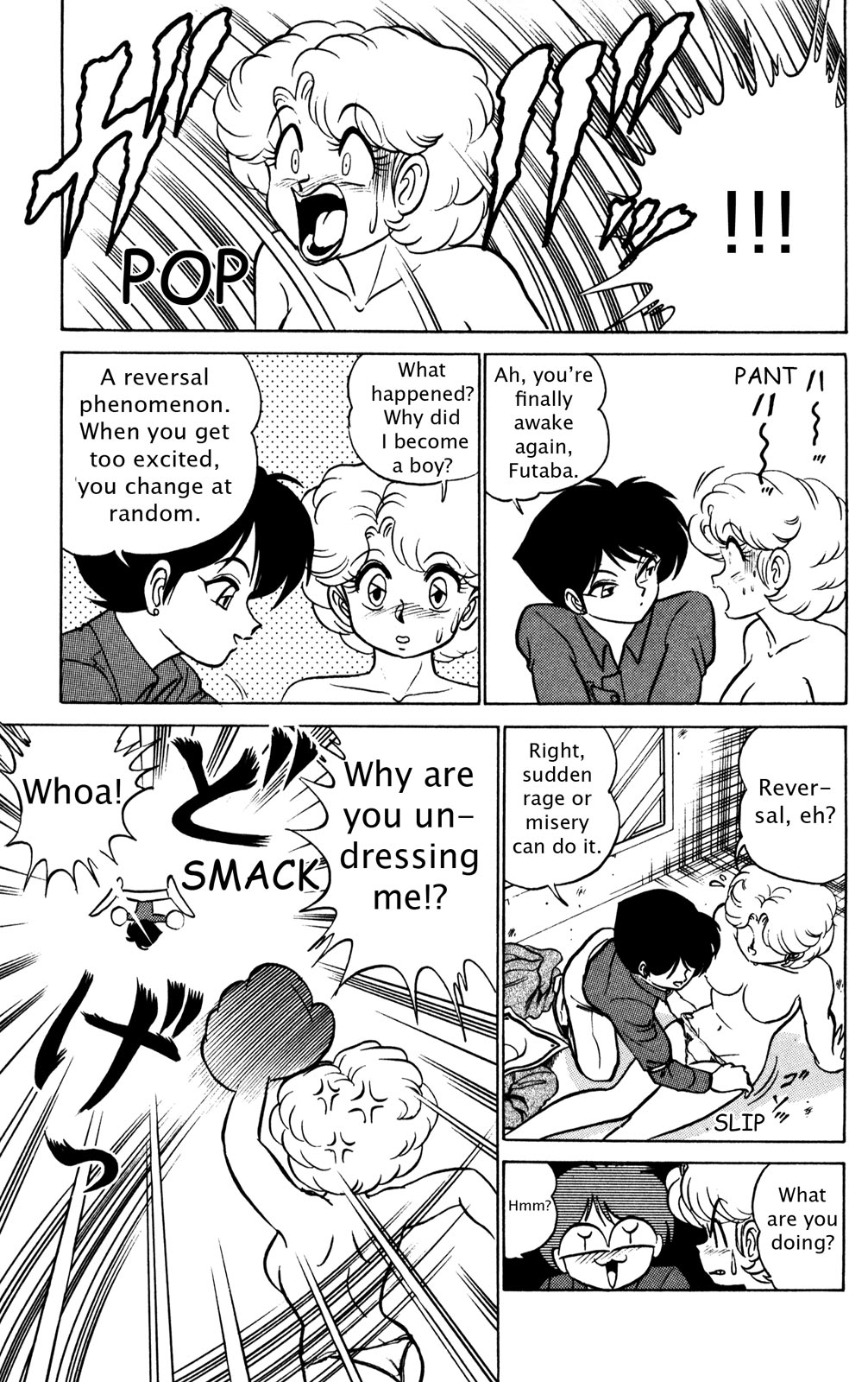 Page 130