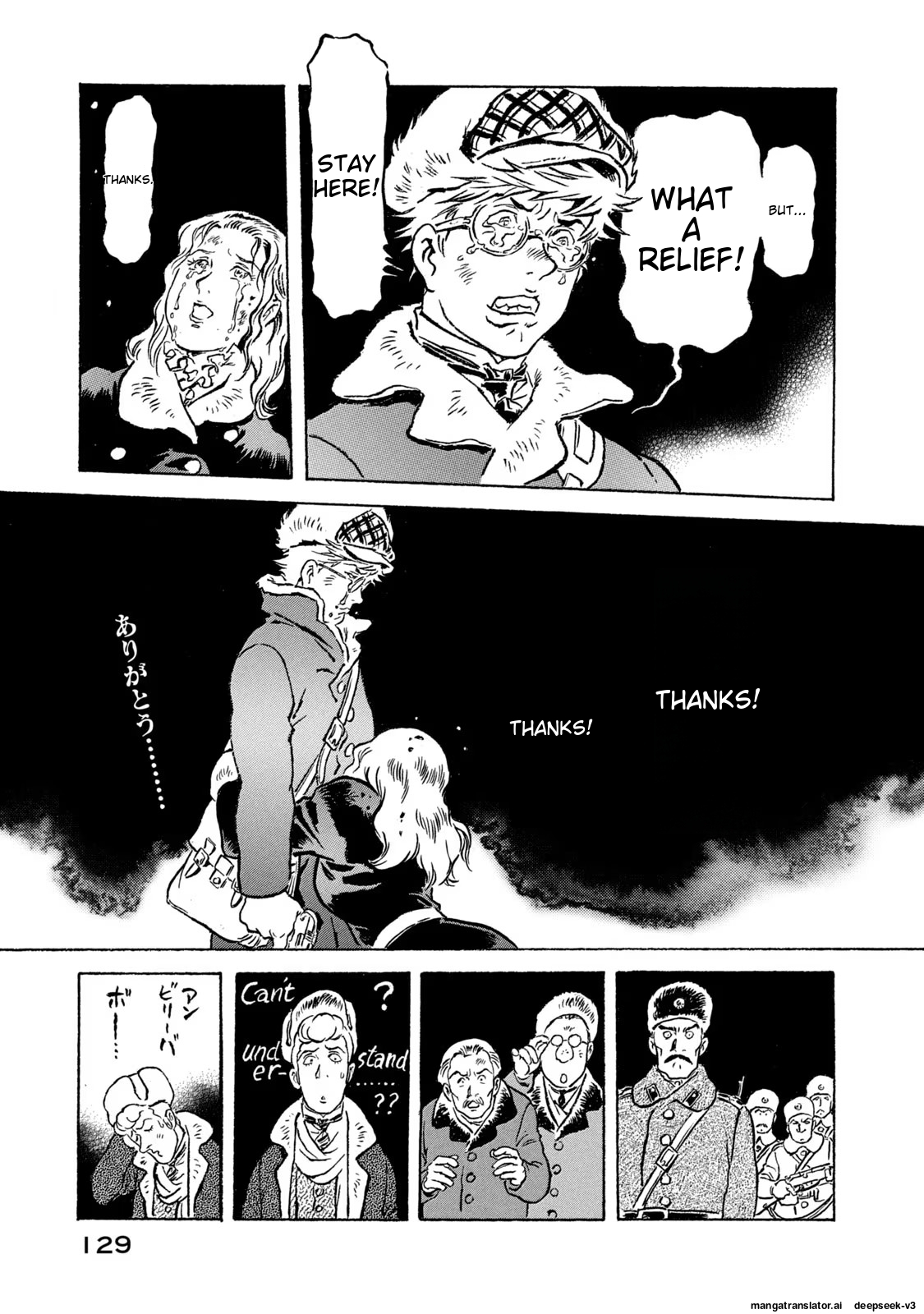 Page 130