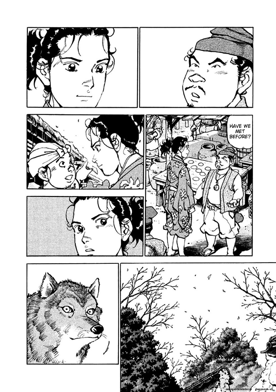 Page 130