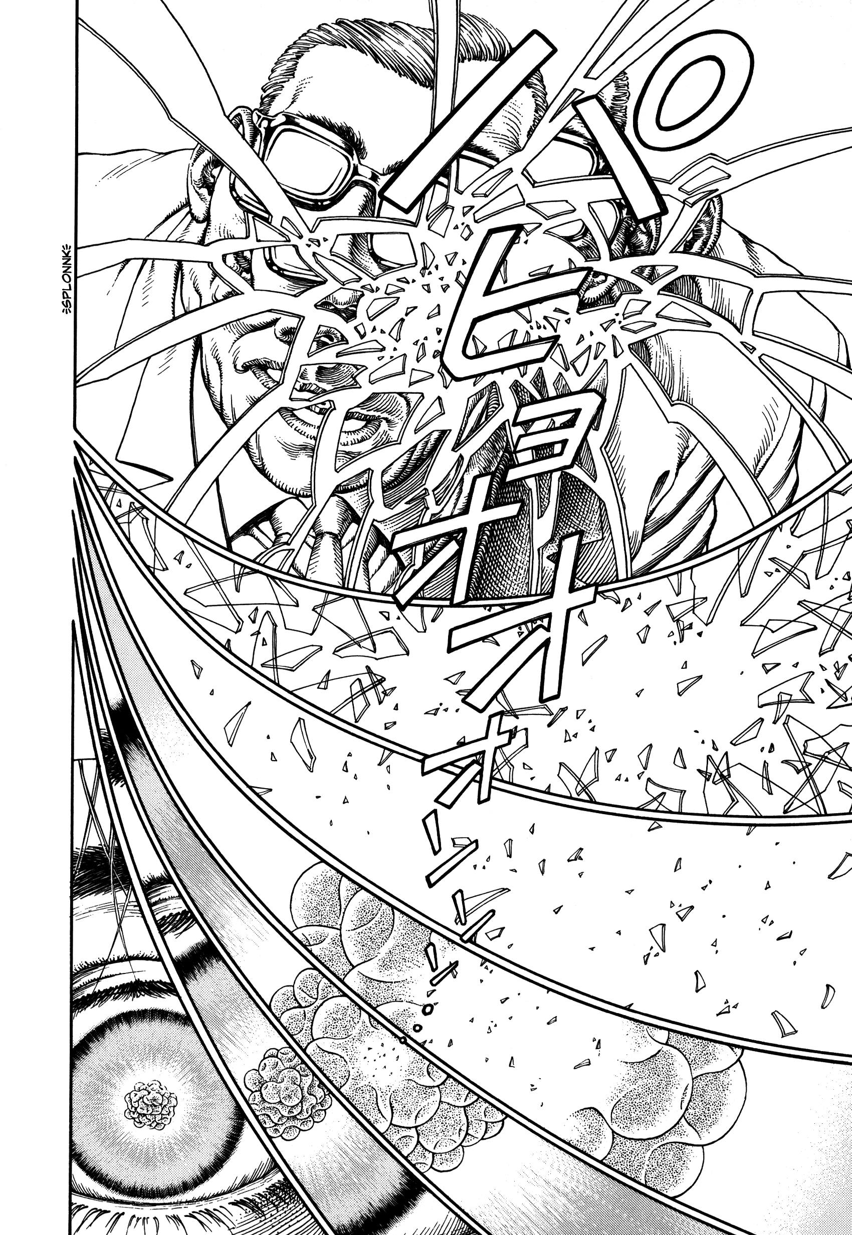 Page 129