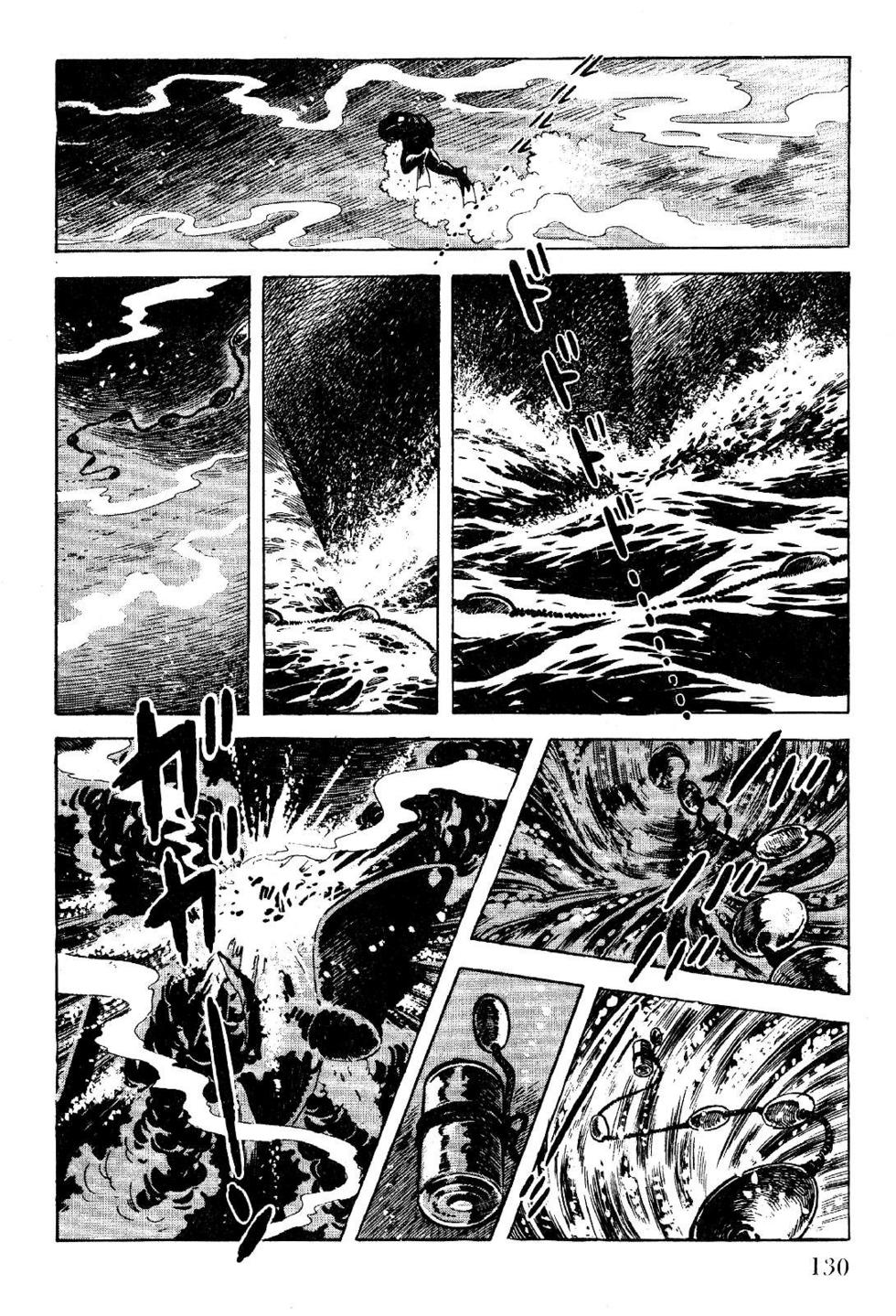 Page 130