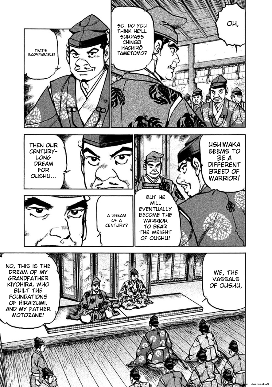 Page 130